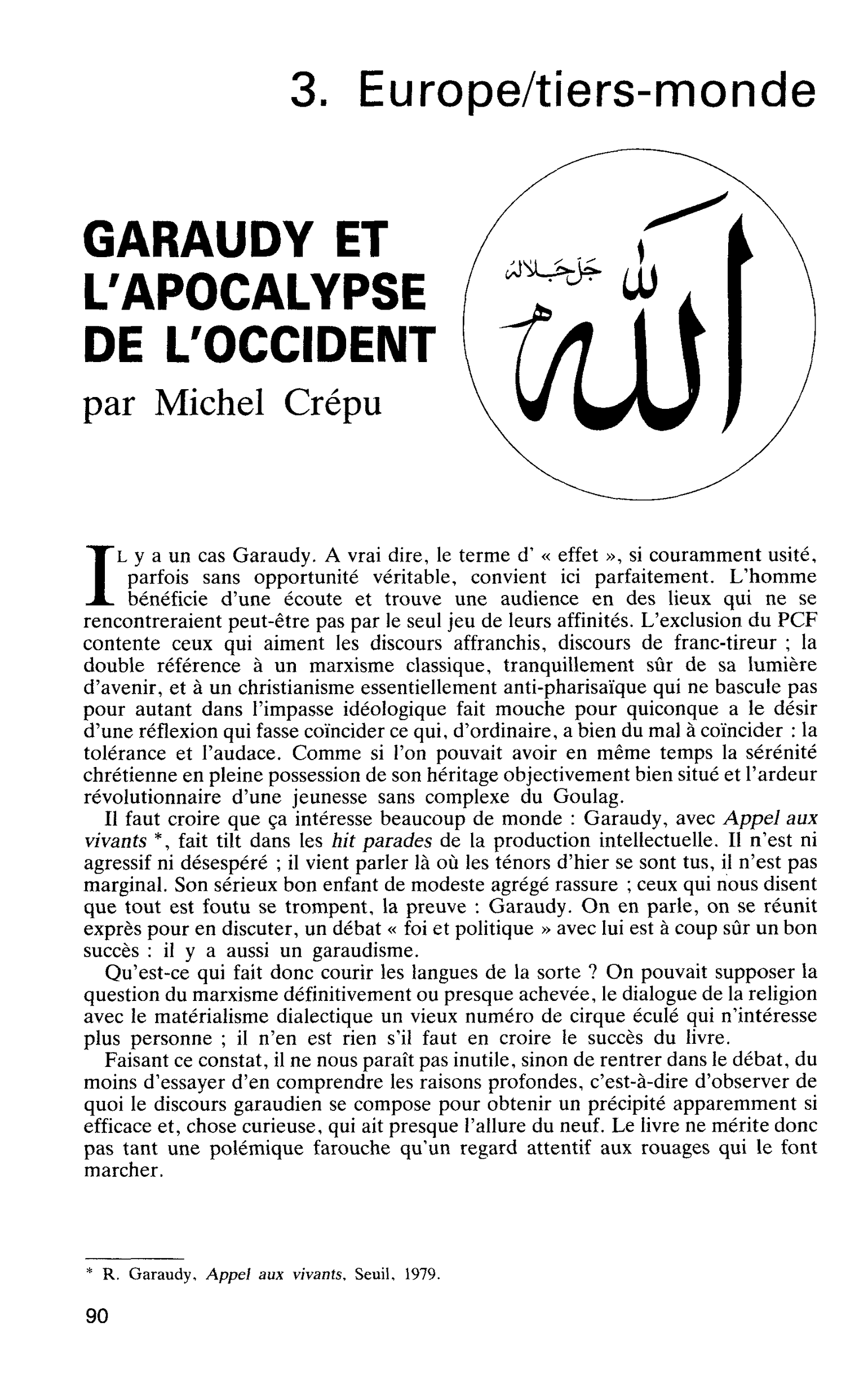 GARAUDY ET L’APOCALYPSE DE L’OCCIDENT