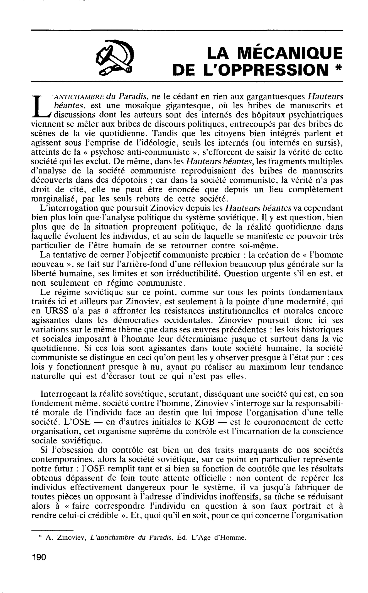 LA MÉCANIQUE DE L’OPPRESSION