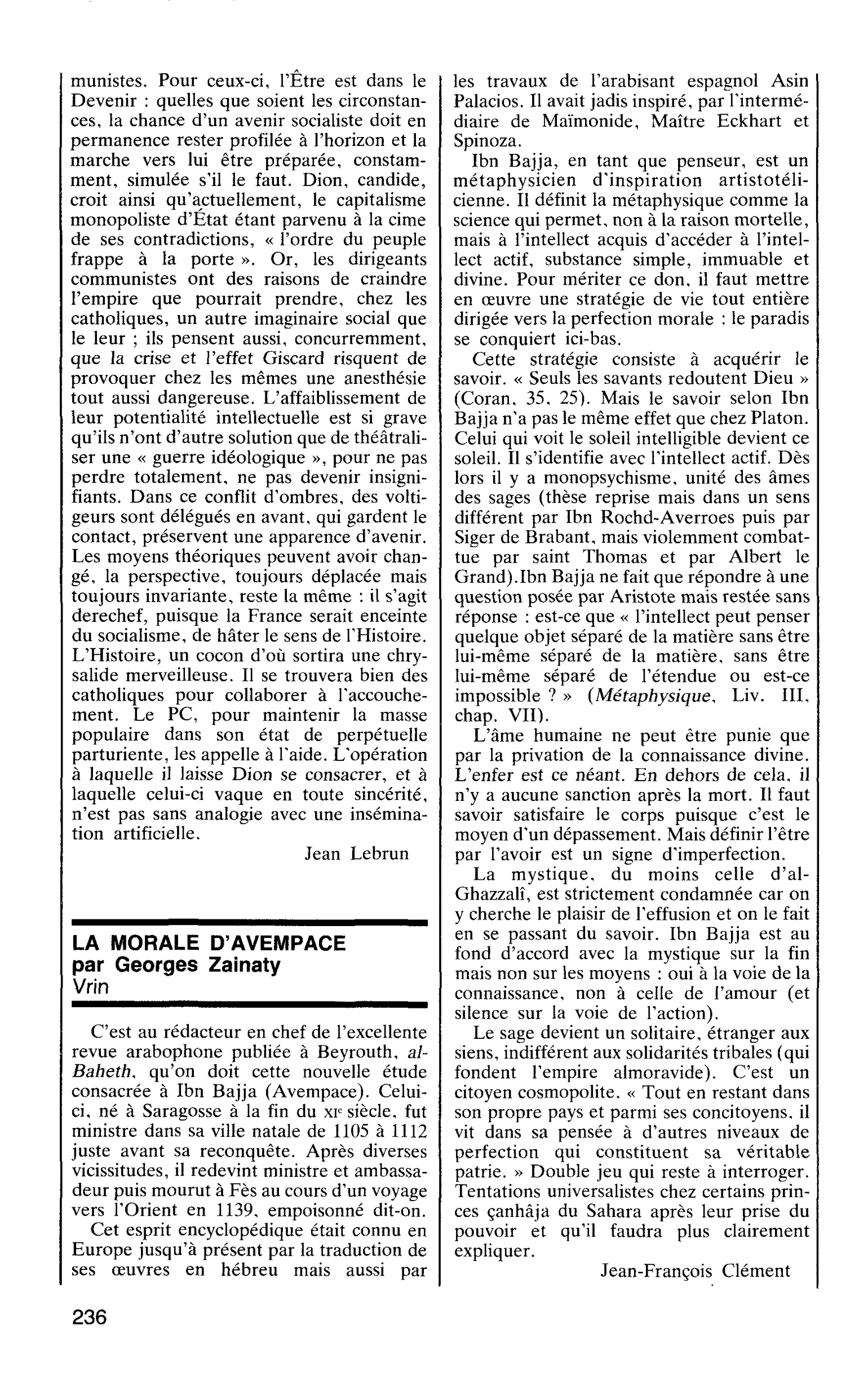 LA MORALE D’AVEMPACE par Georges Zainaty