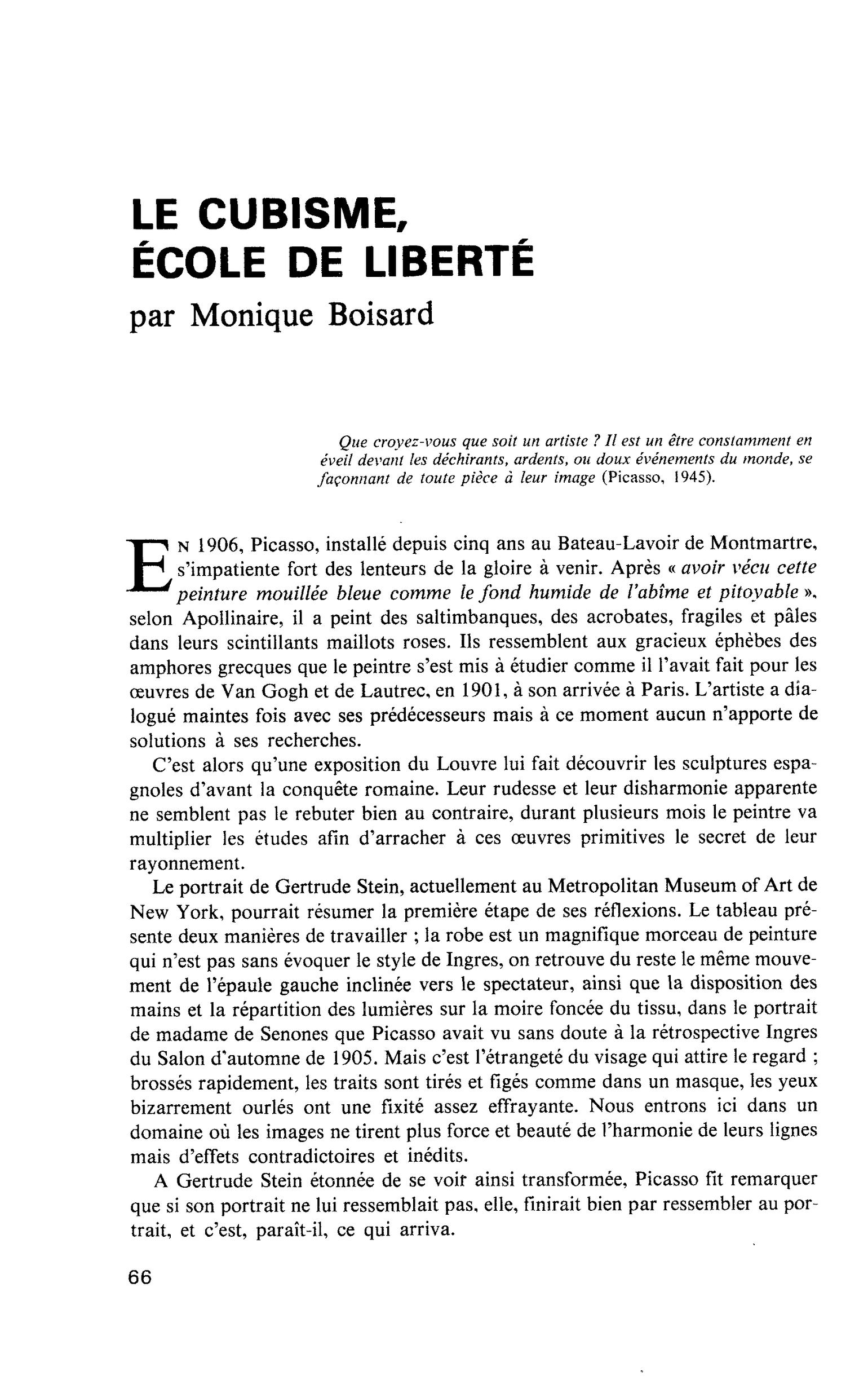 LE CUBISME, ÉCOLE DE LIBERTÉ