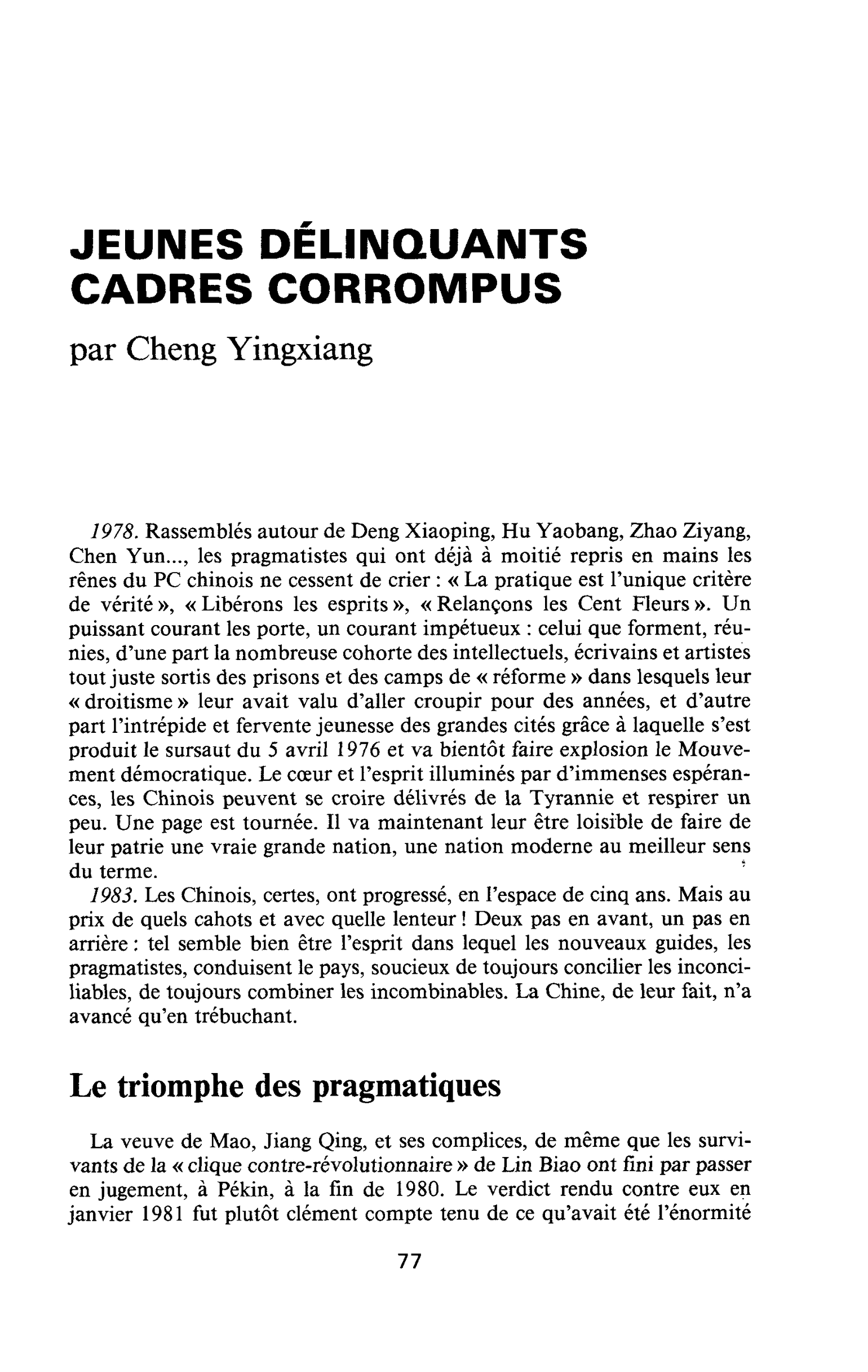 JEUNES DÉLINQUANTS CADRES CORROMPUS
