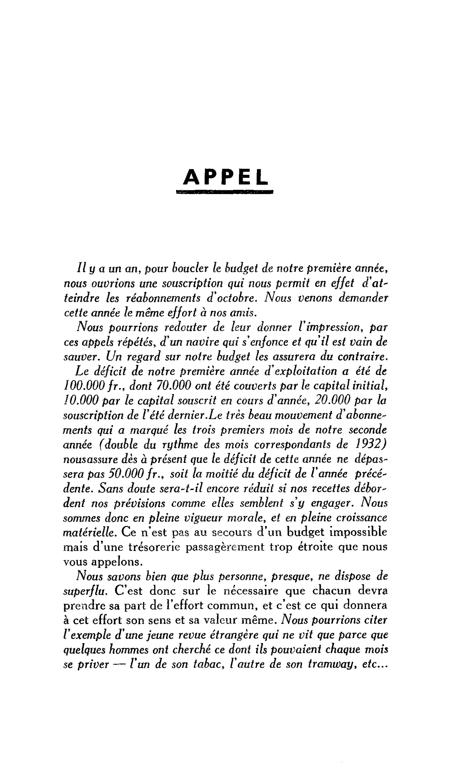 APPEL