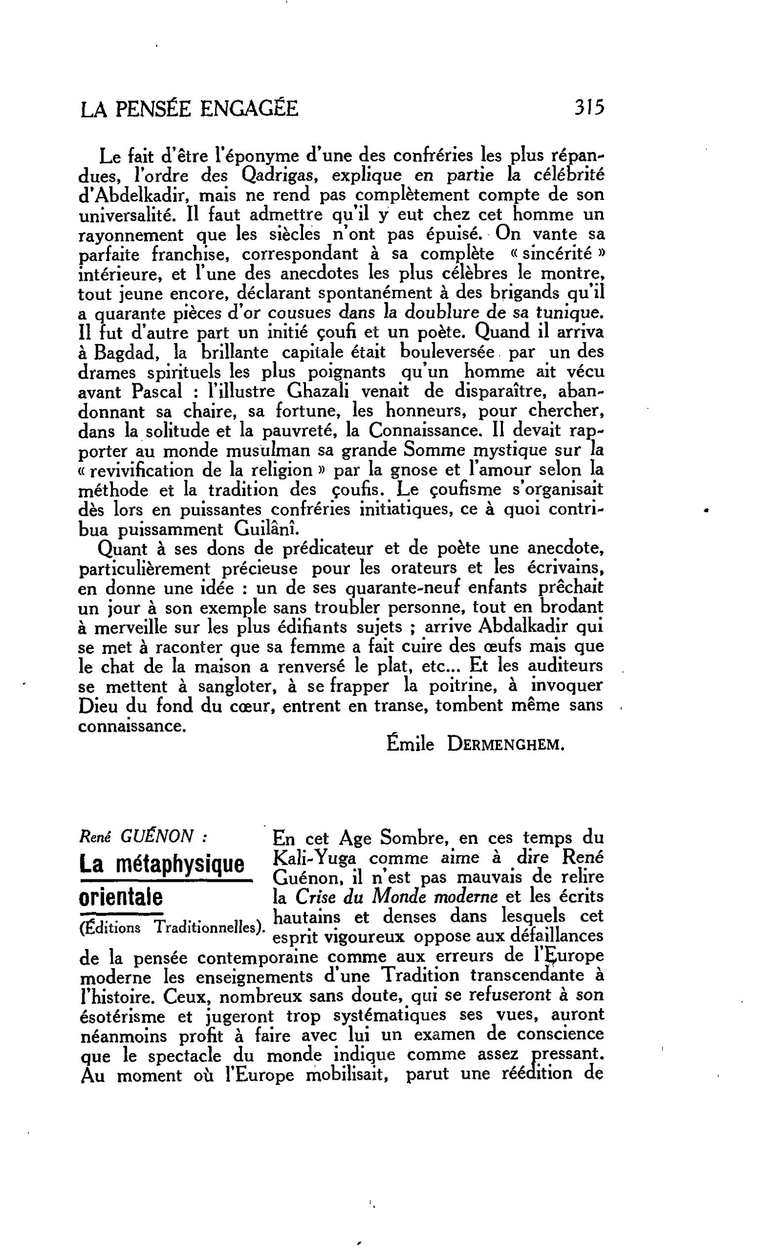 LA PENSÉE ENGAGÉE. René GUÉNON : La métaphysique orientale
