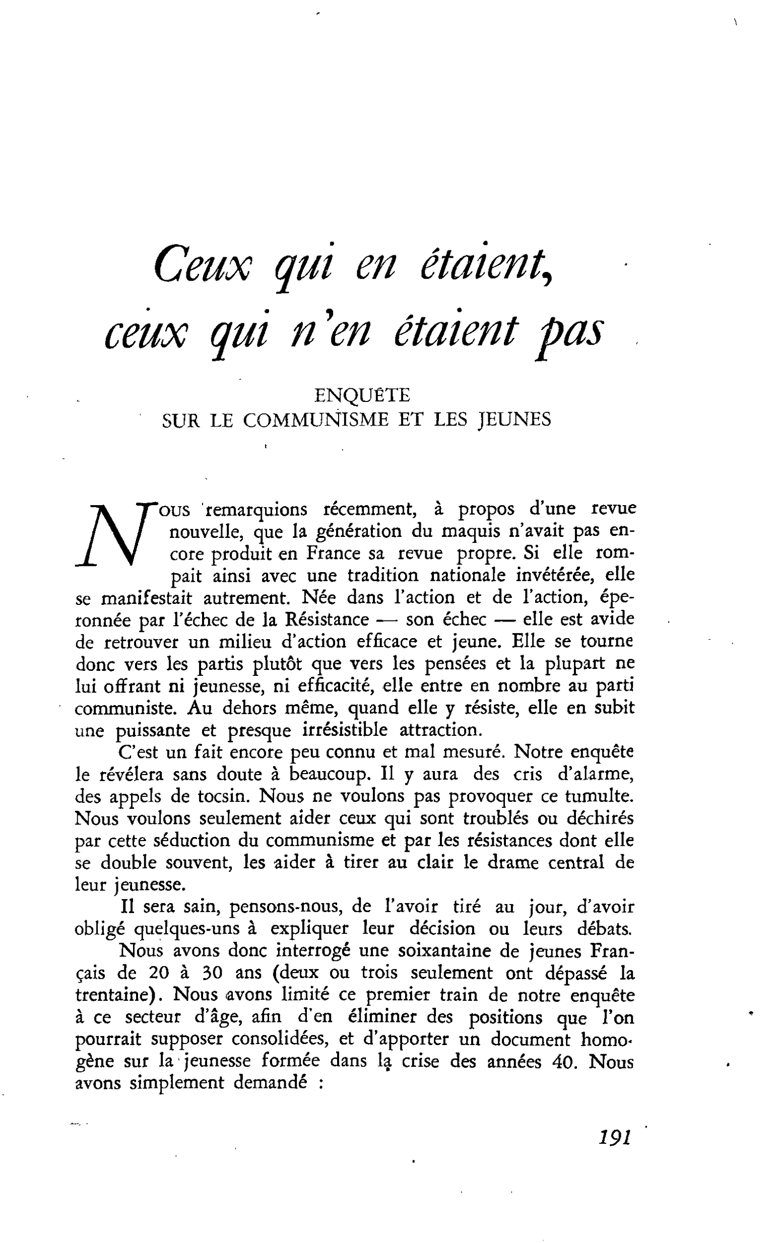 Ceux qui en étaient, ceux qui n’en étaient pas : ENQUÊTE SUR LE COMMUNISME ET LES JEUNES