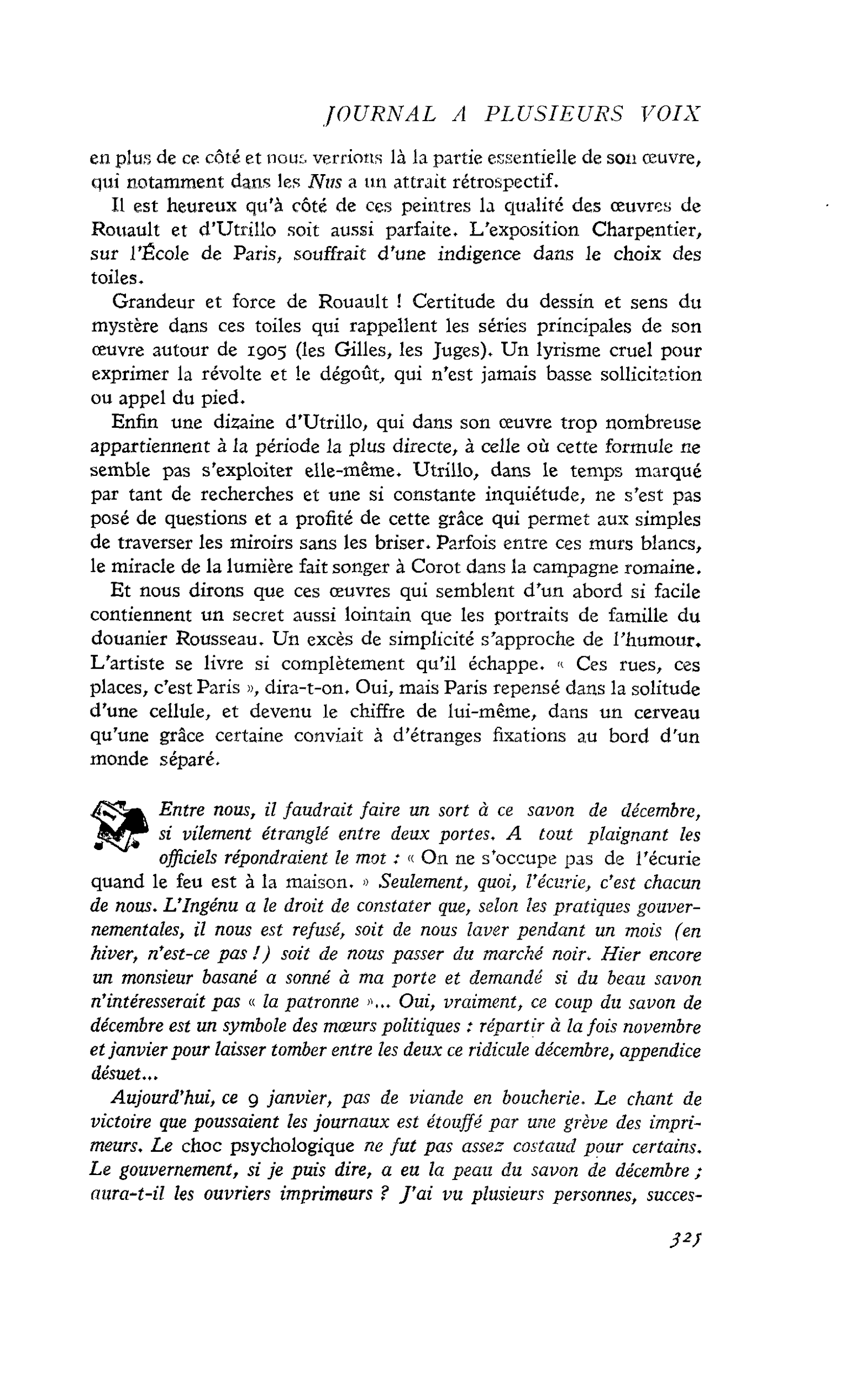 Entre nous