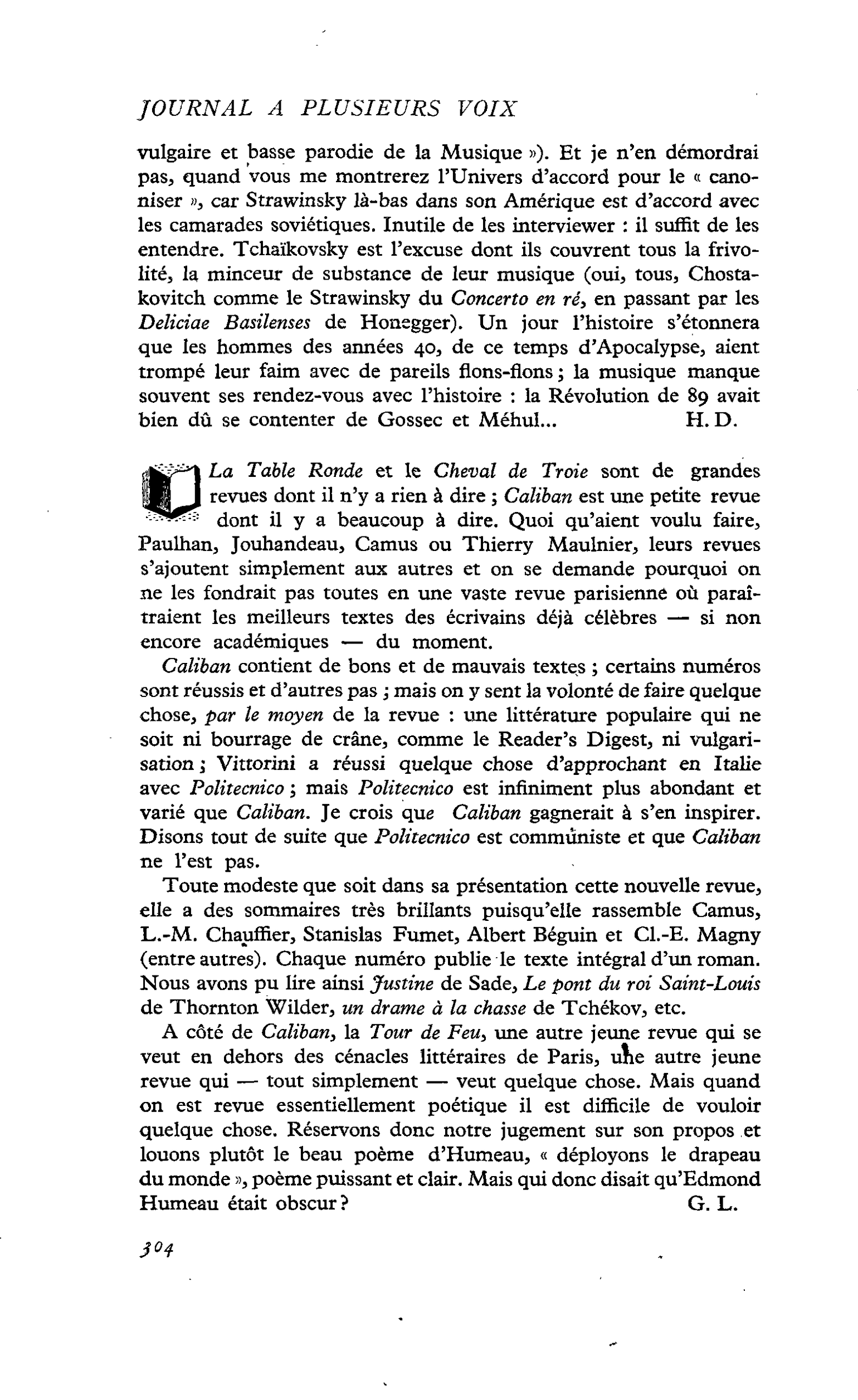 La Table Ronde et le Cheval de Troie