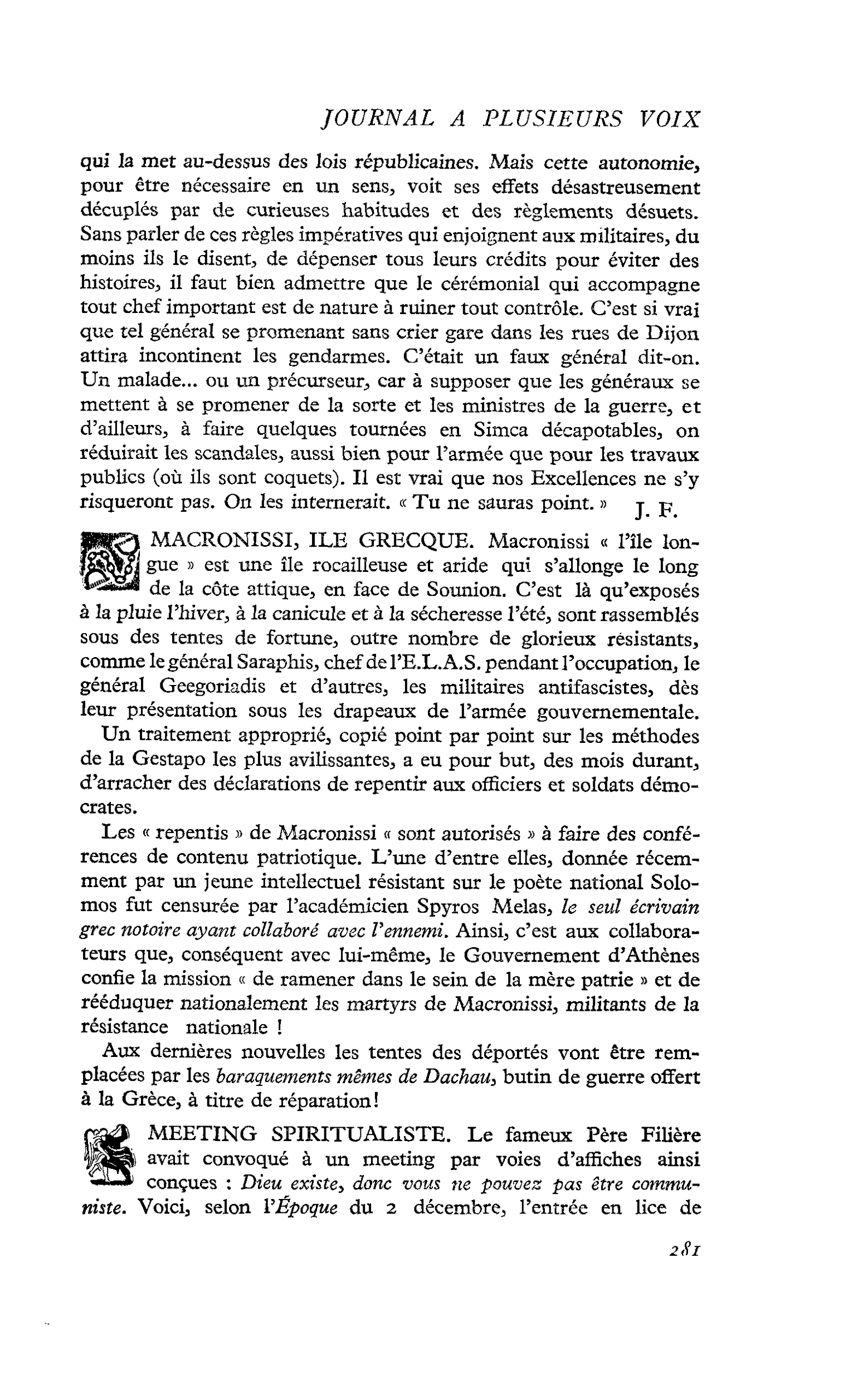 MACRONISSI, ILE GRECQUE