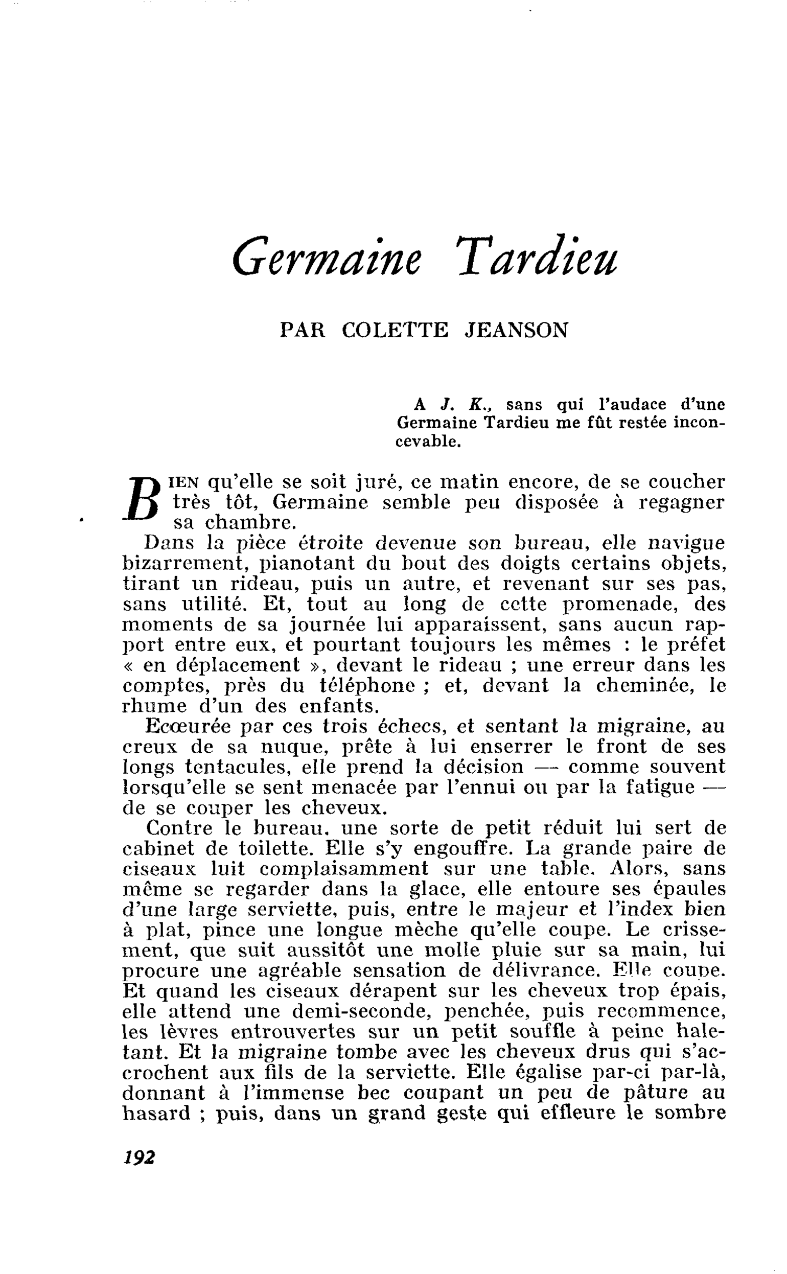 Germaine Tardieu