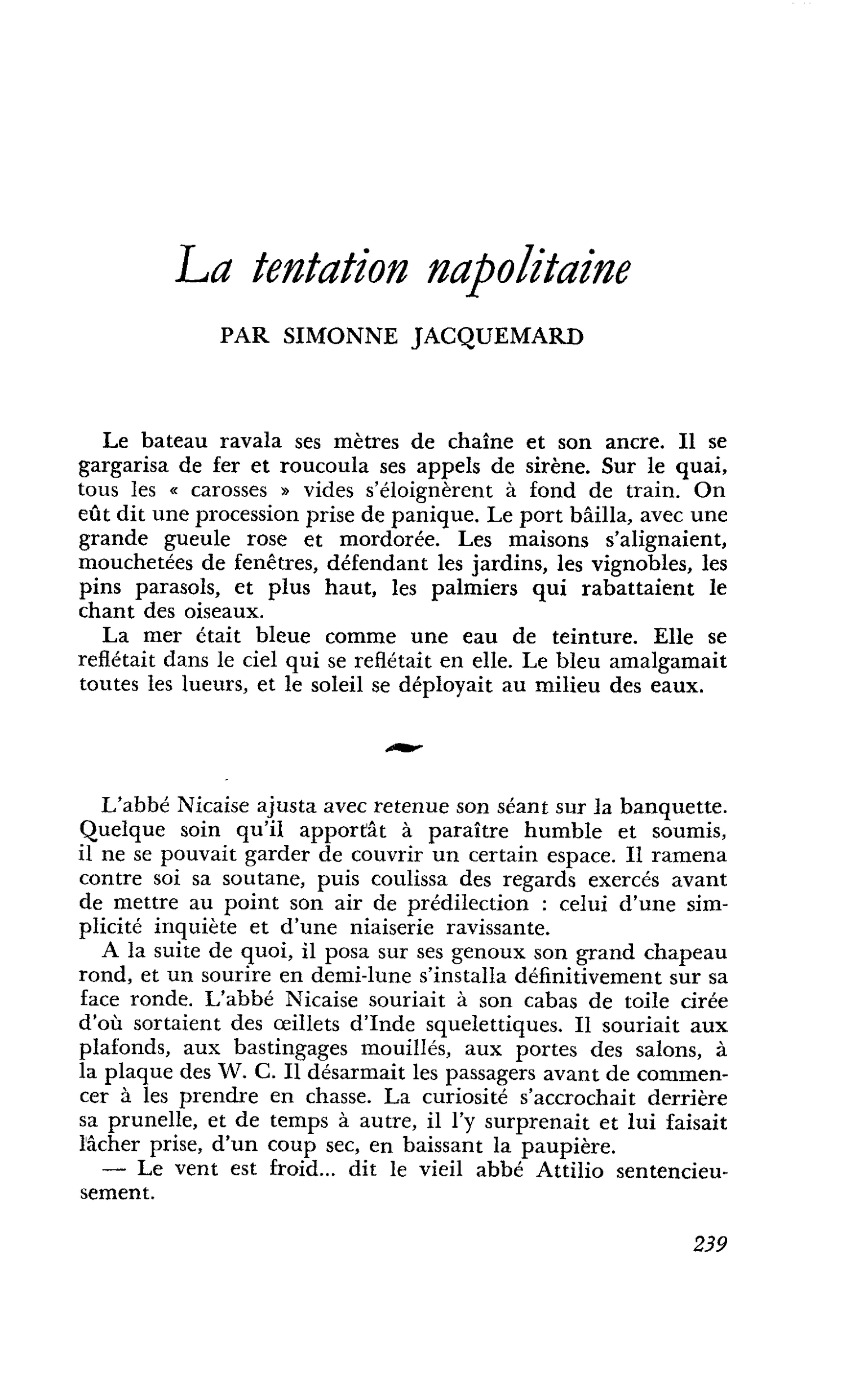 La tentation napolitaine
