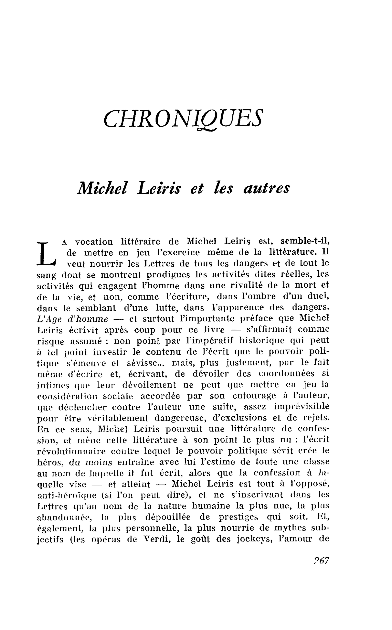 Michel Leiris et les autres