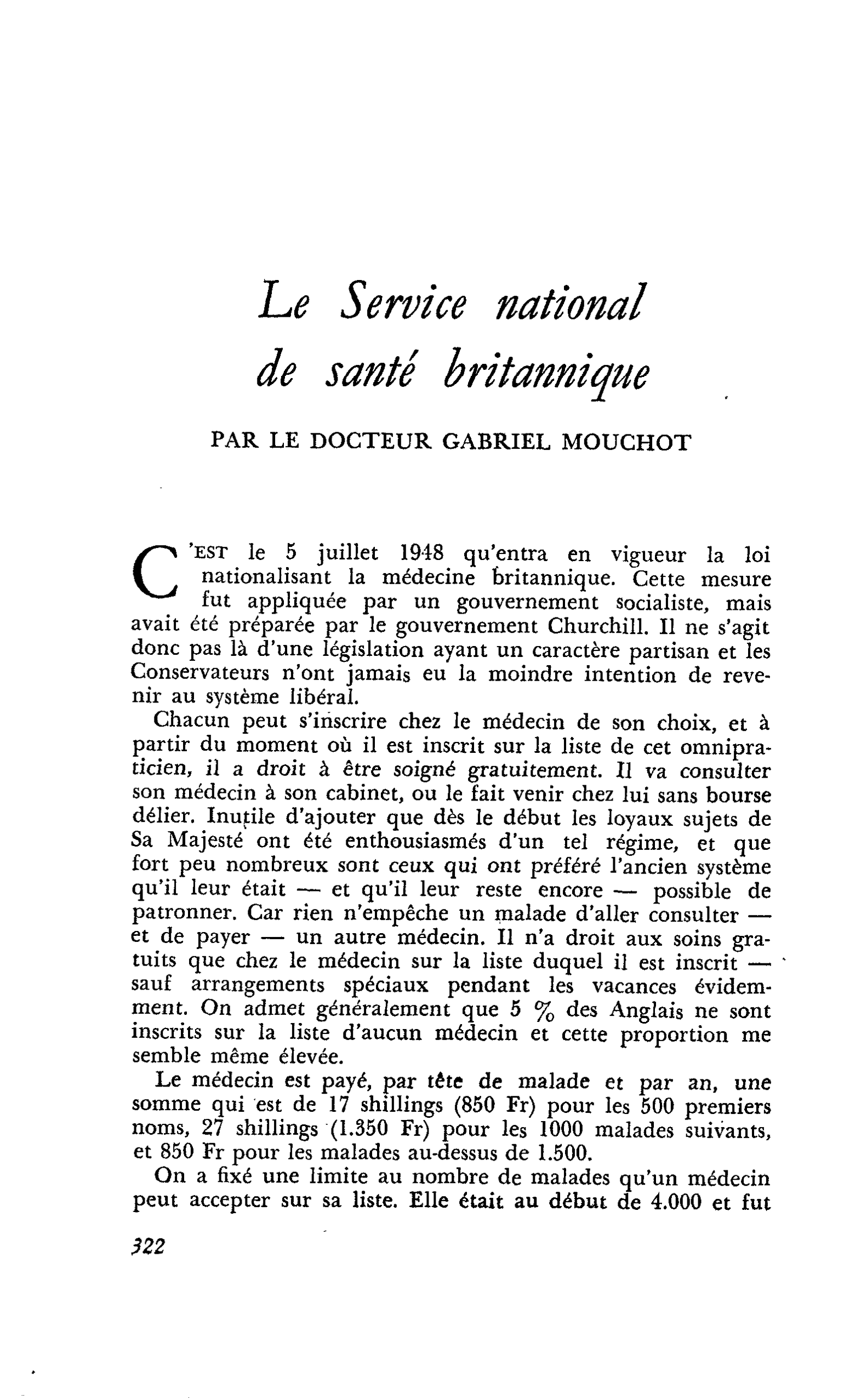 Le Service national de santé britannique