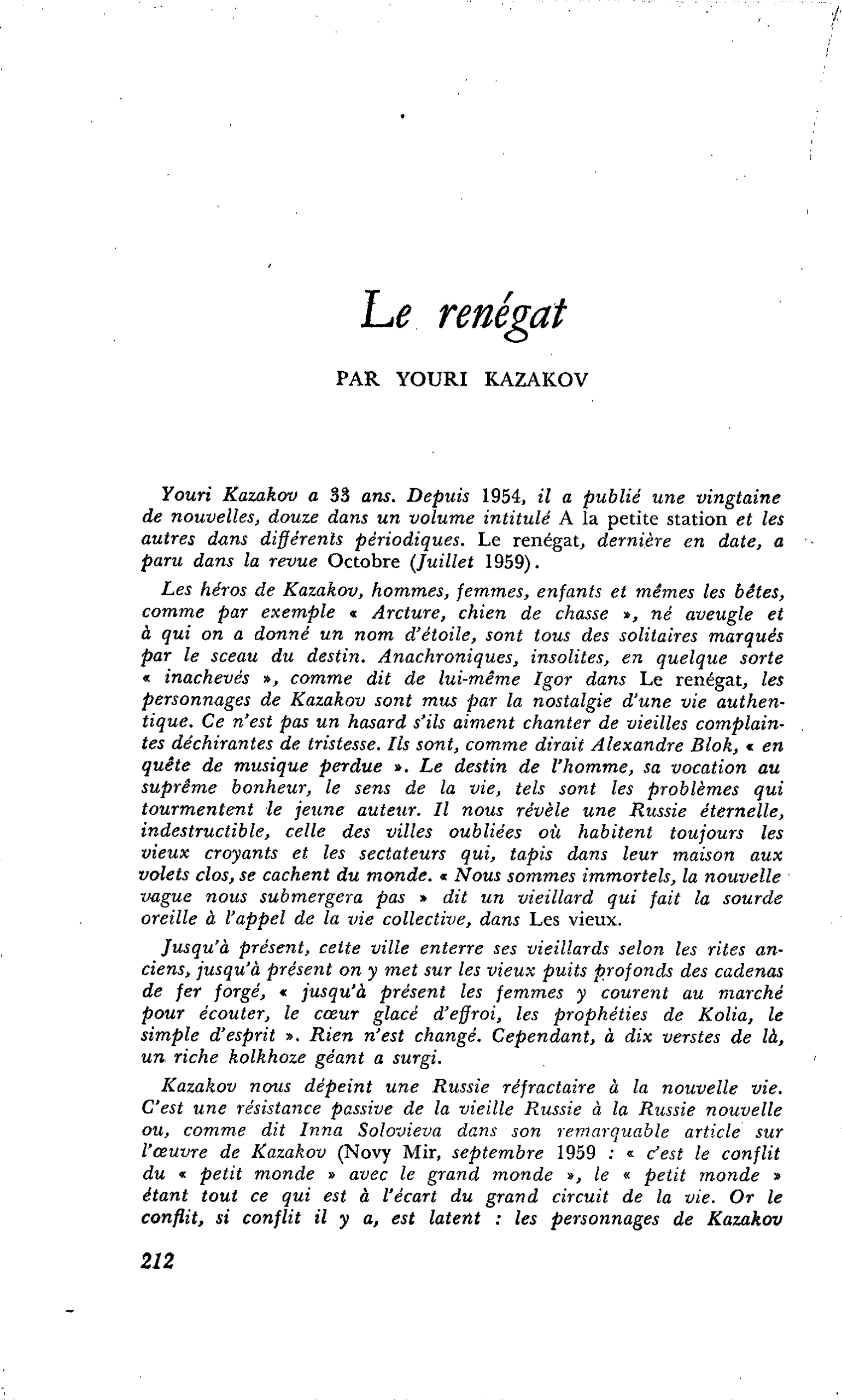 Le renégat