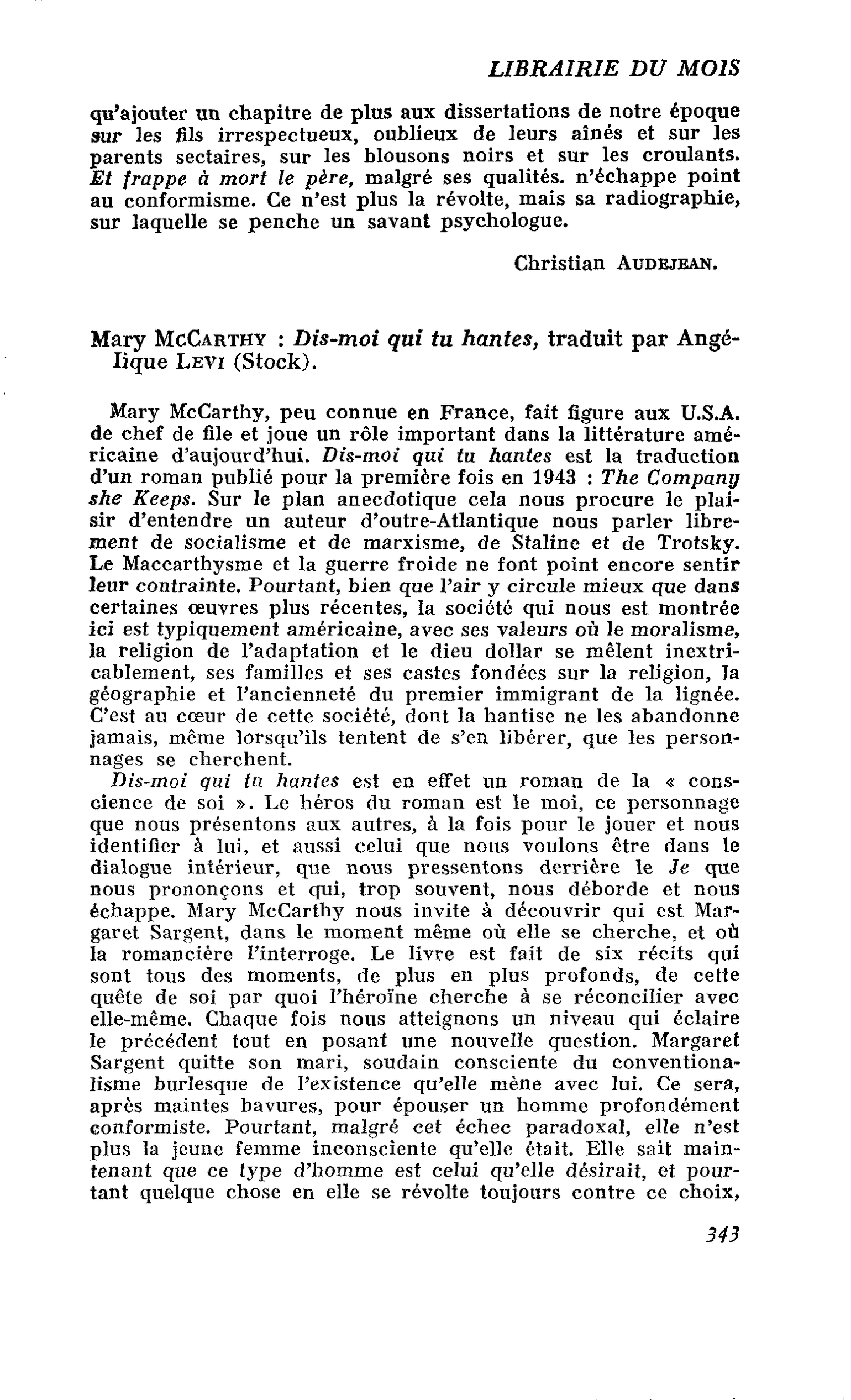 Mary McCarthy : Dis-moi qui tu hantes