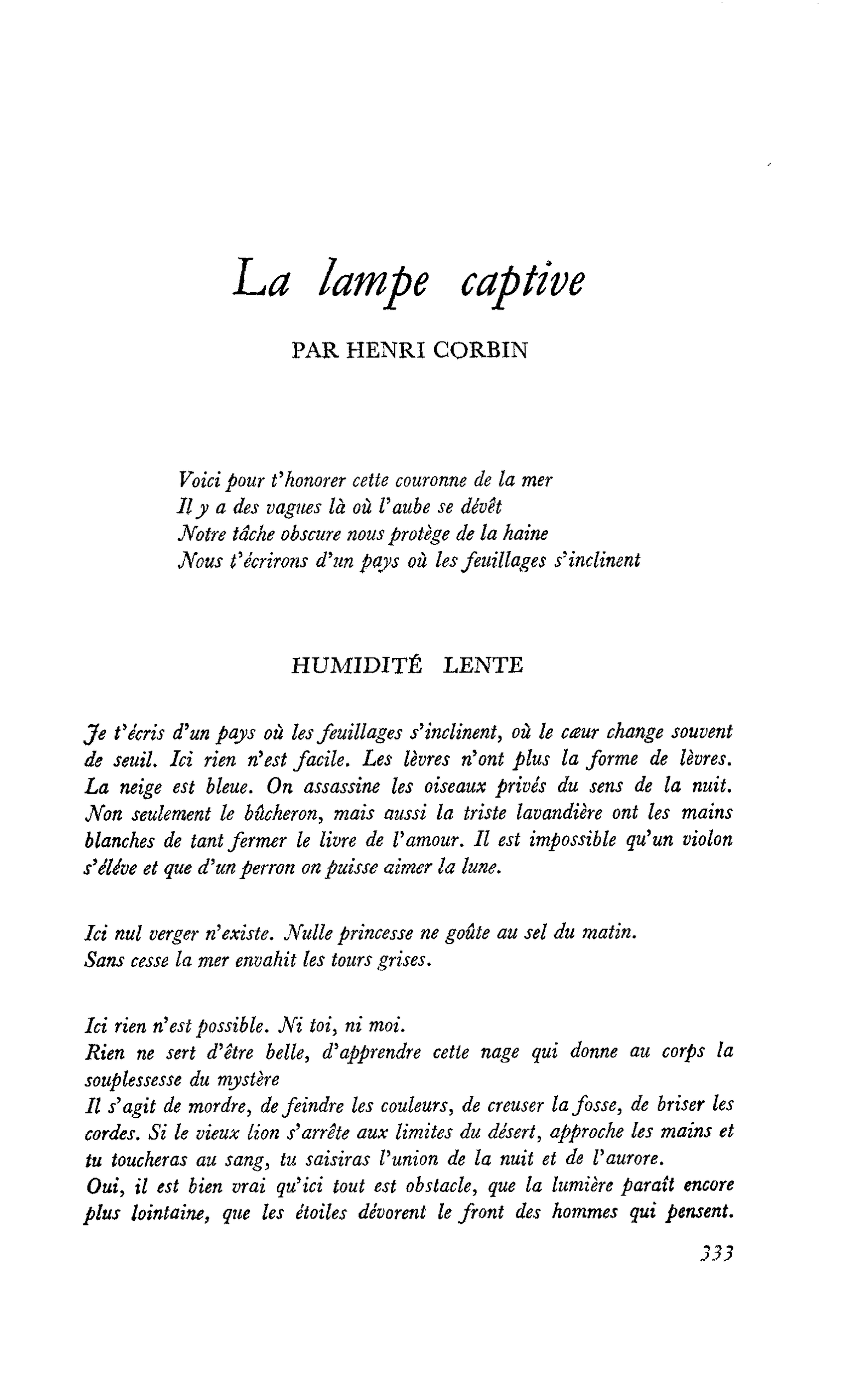 La lampe captive