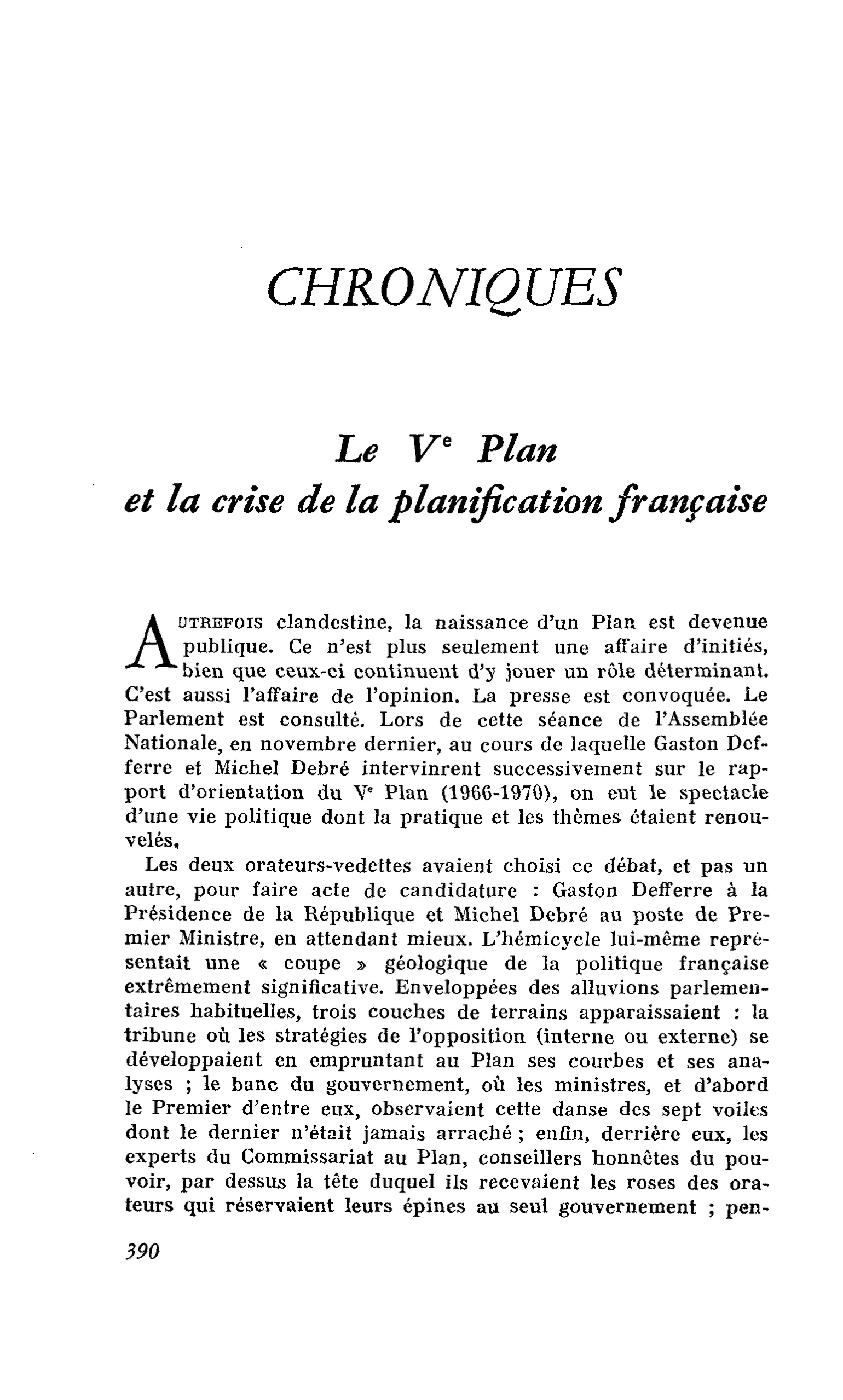 Le Ve Plan et la crise de la planification française