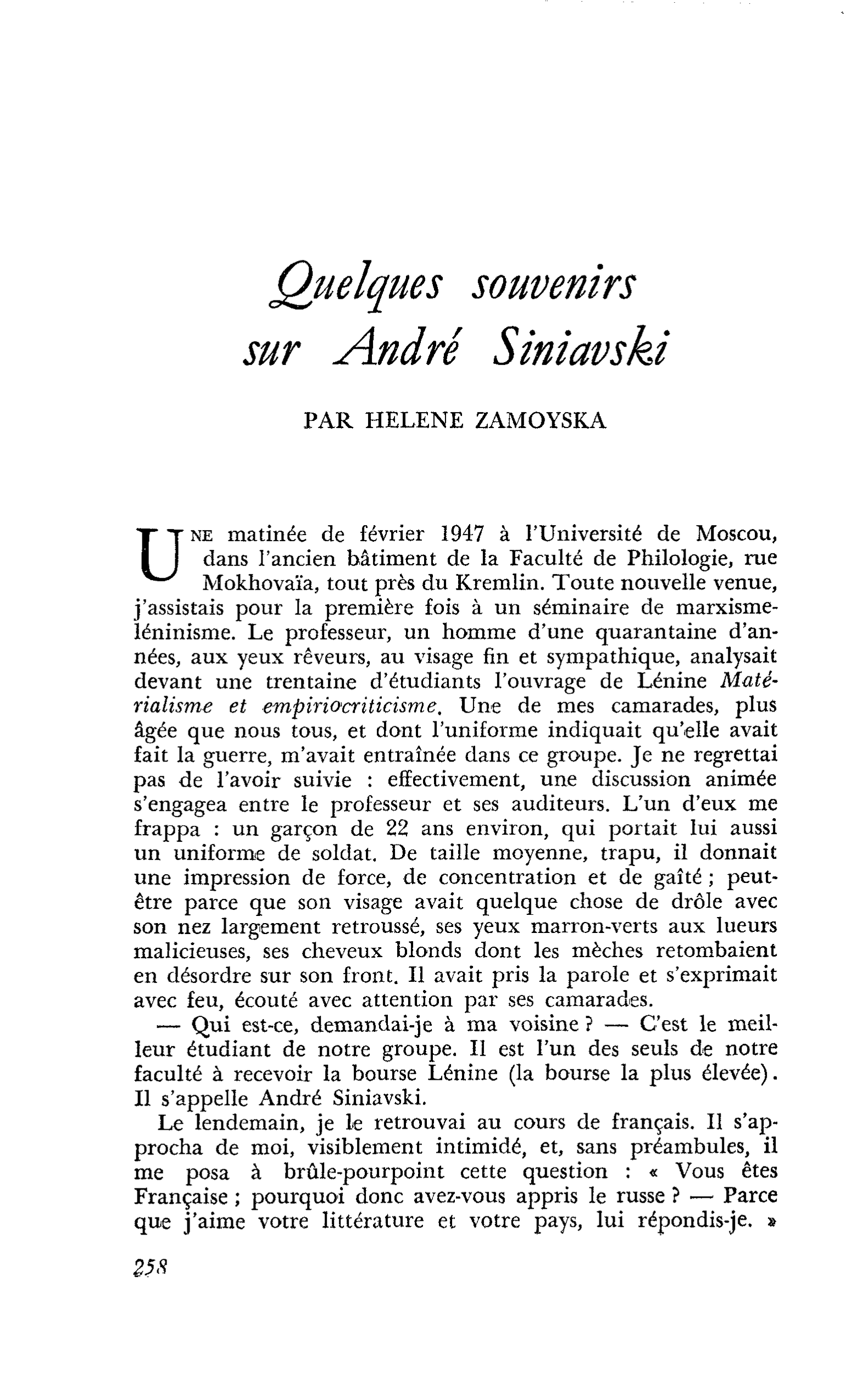 Quelques souvenirs sur André Siniavski