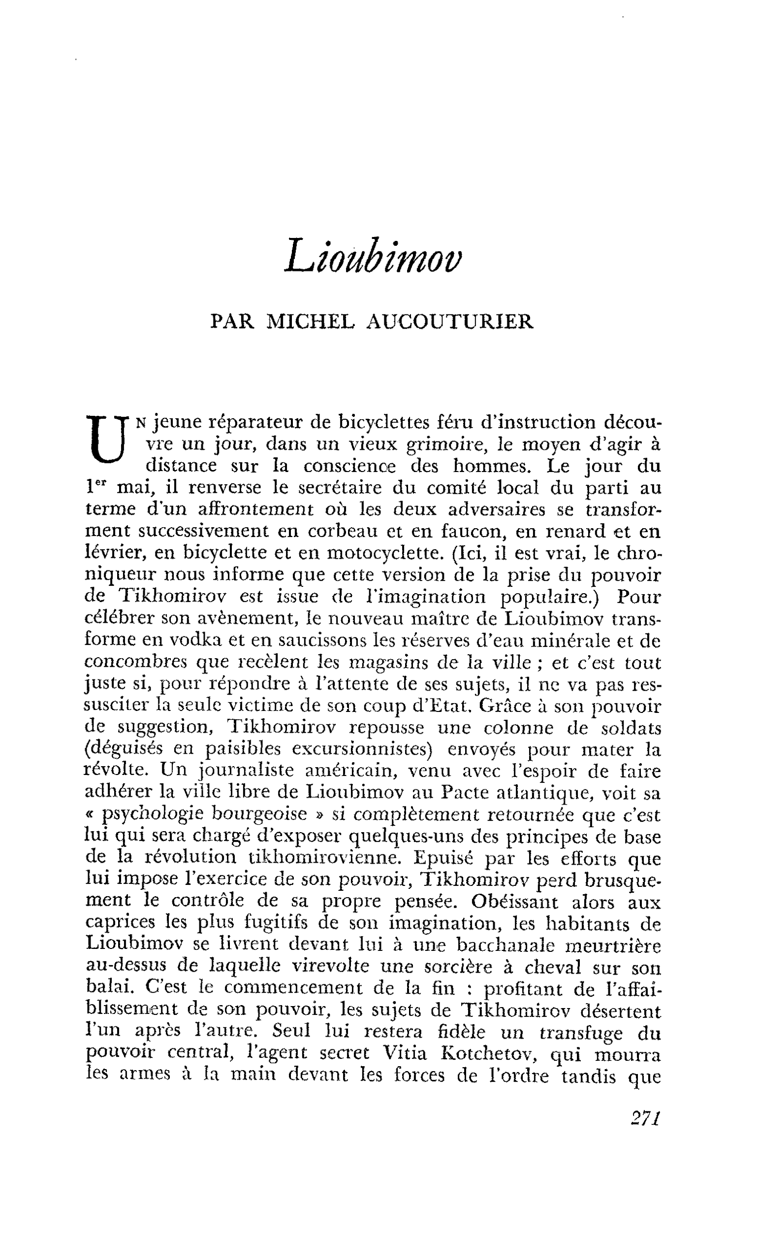 Lioubimov