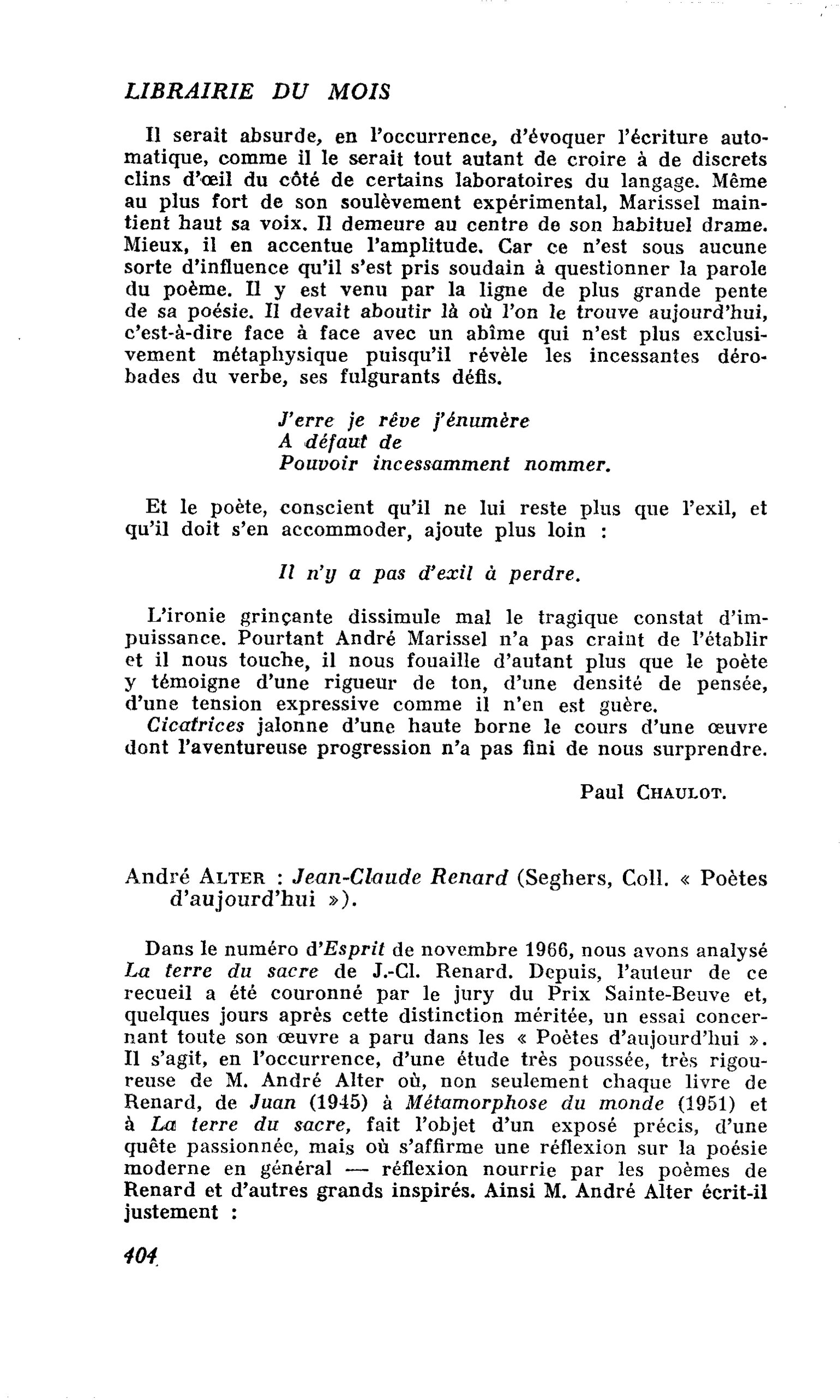 André Alter : Jean-Claude Renard
