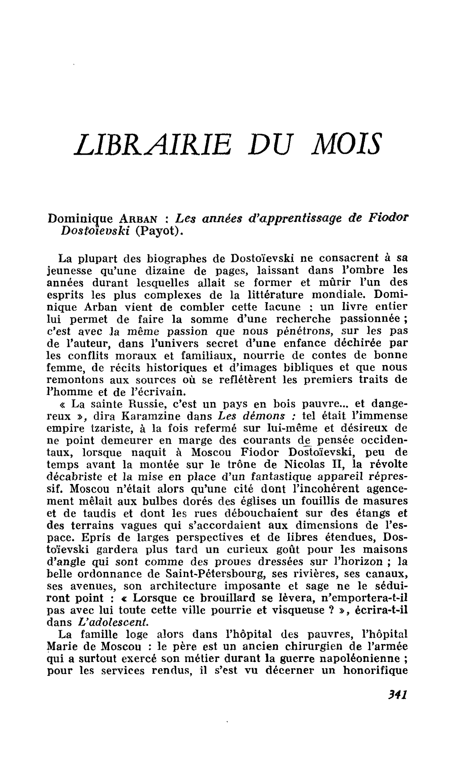Dominique Arban : Les années d’apprentissage de Fiodor Dostoïevski