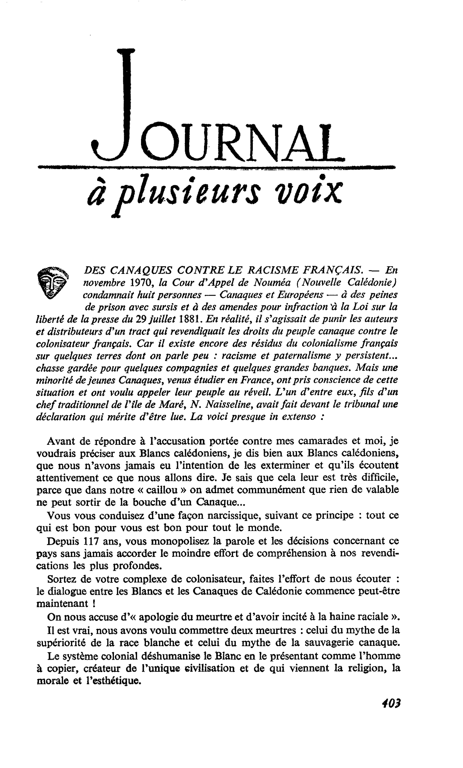 DES CANAQUES CONTRE LE RACISME FRANÇAIS