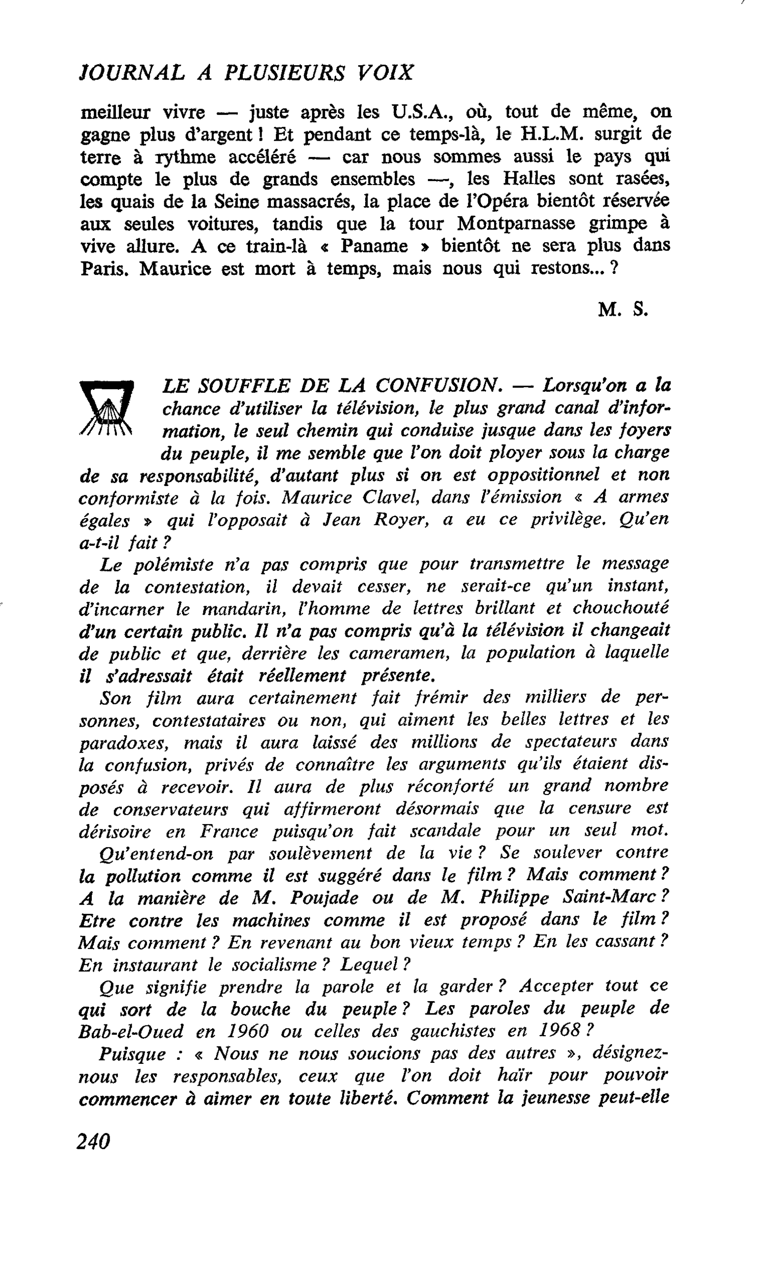 LE SOUFFLE DE LA CONFUSION