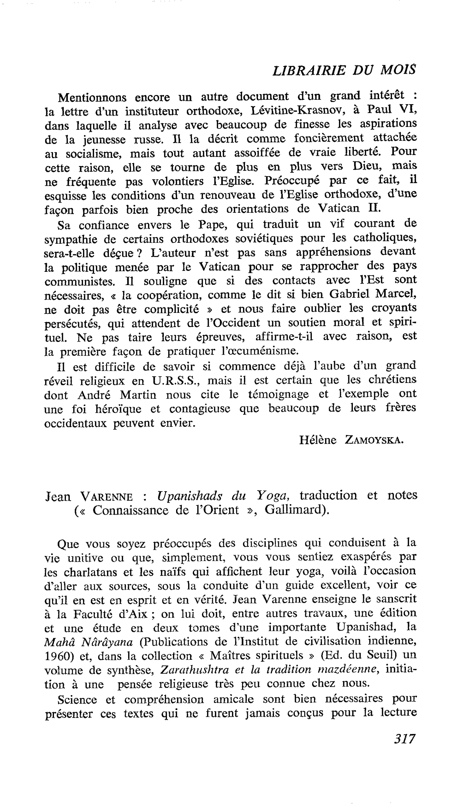 Jean Varenne : Upanishads du Yoga