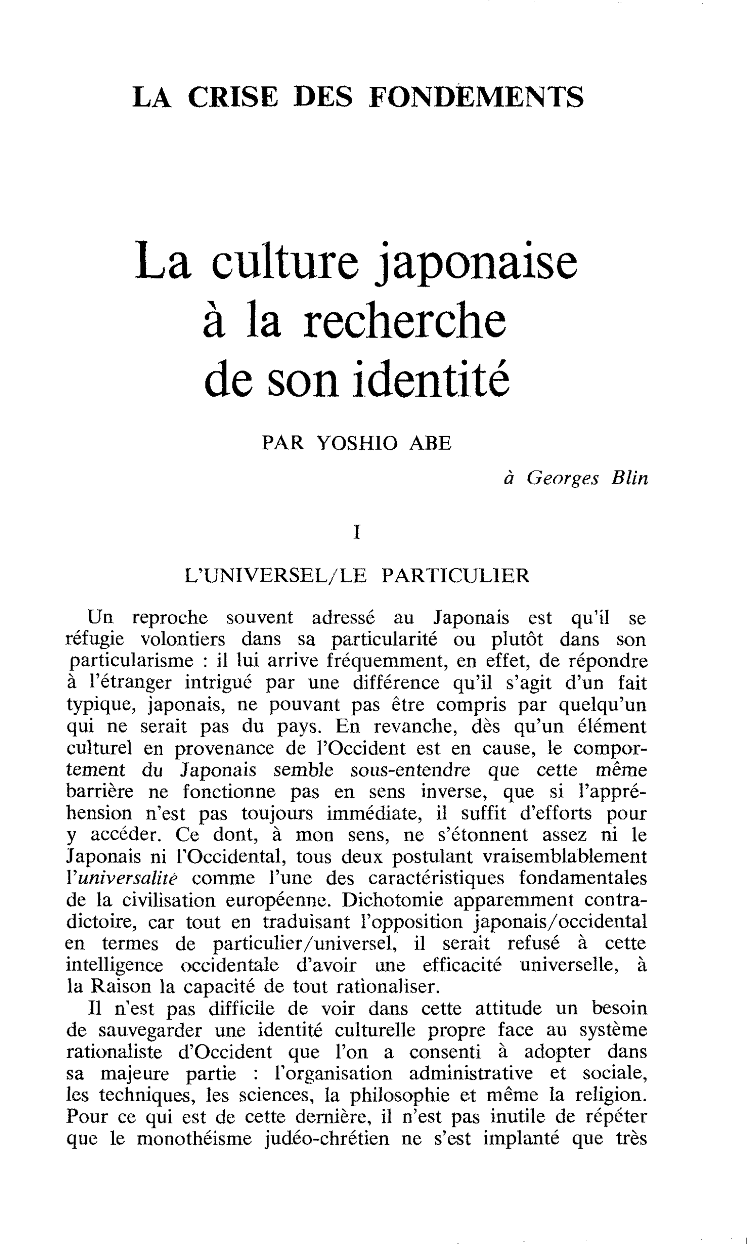 La culture japonaise à la recherche de son identité