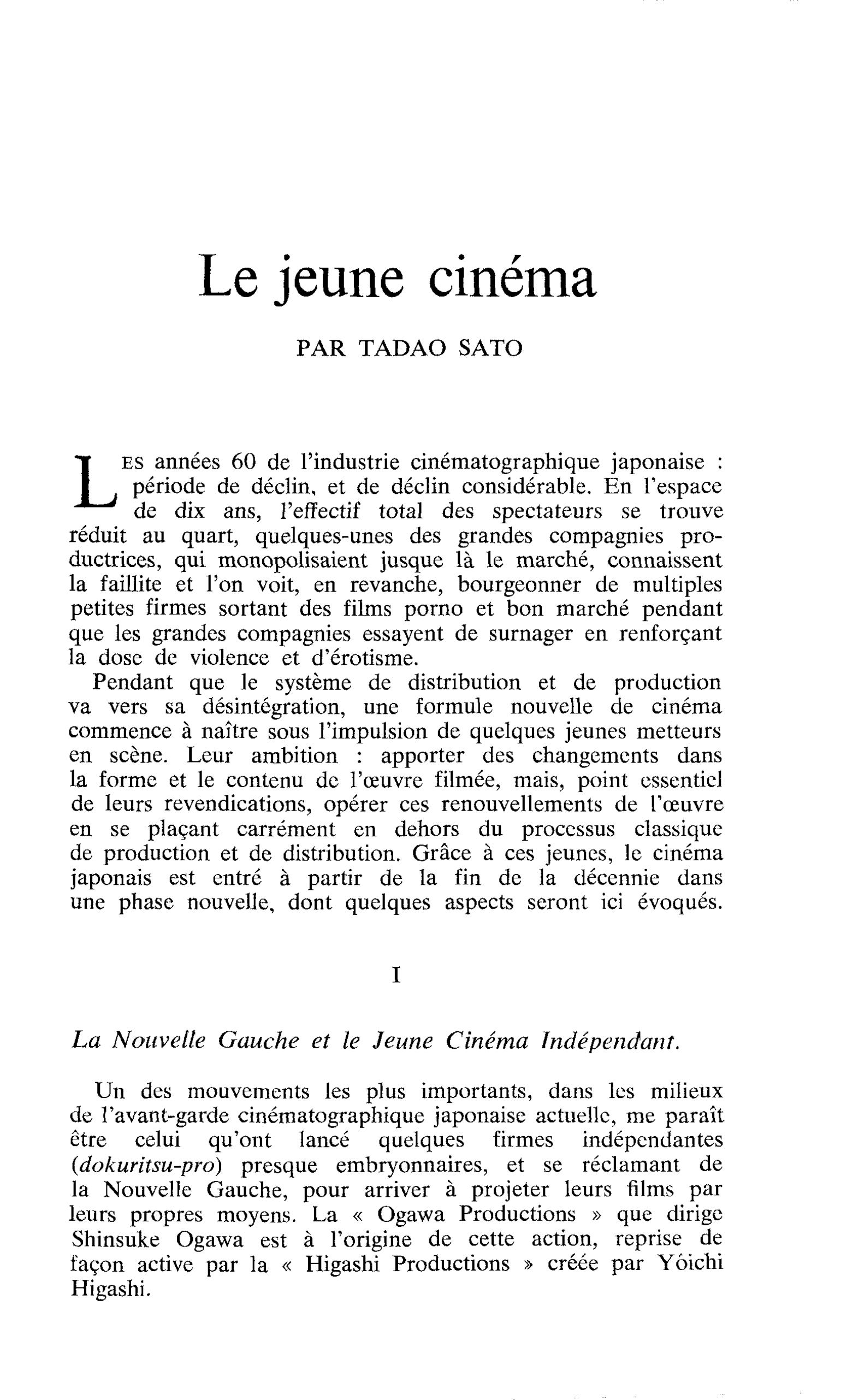 Le jeune cinéma