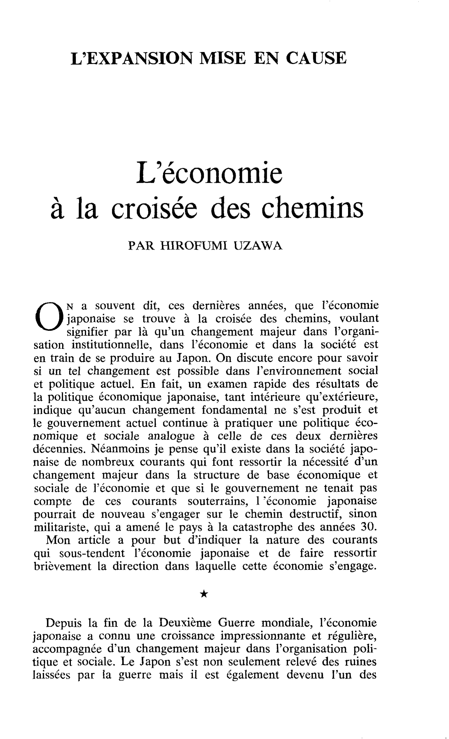 L’économie à la croisée des chemins