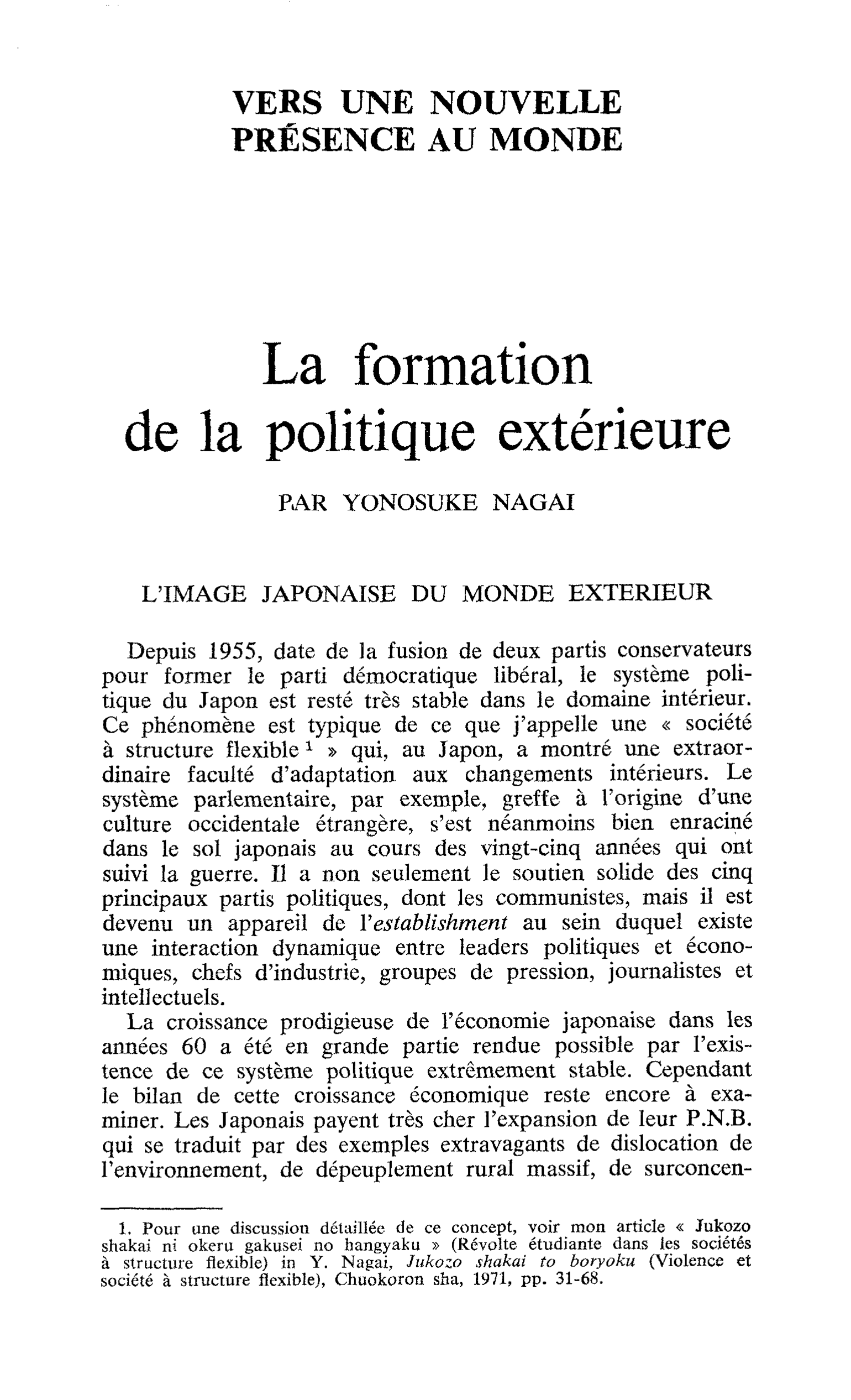 La formation de la politique extérieure