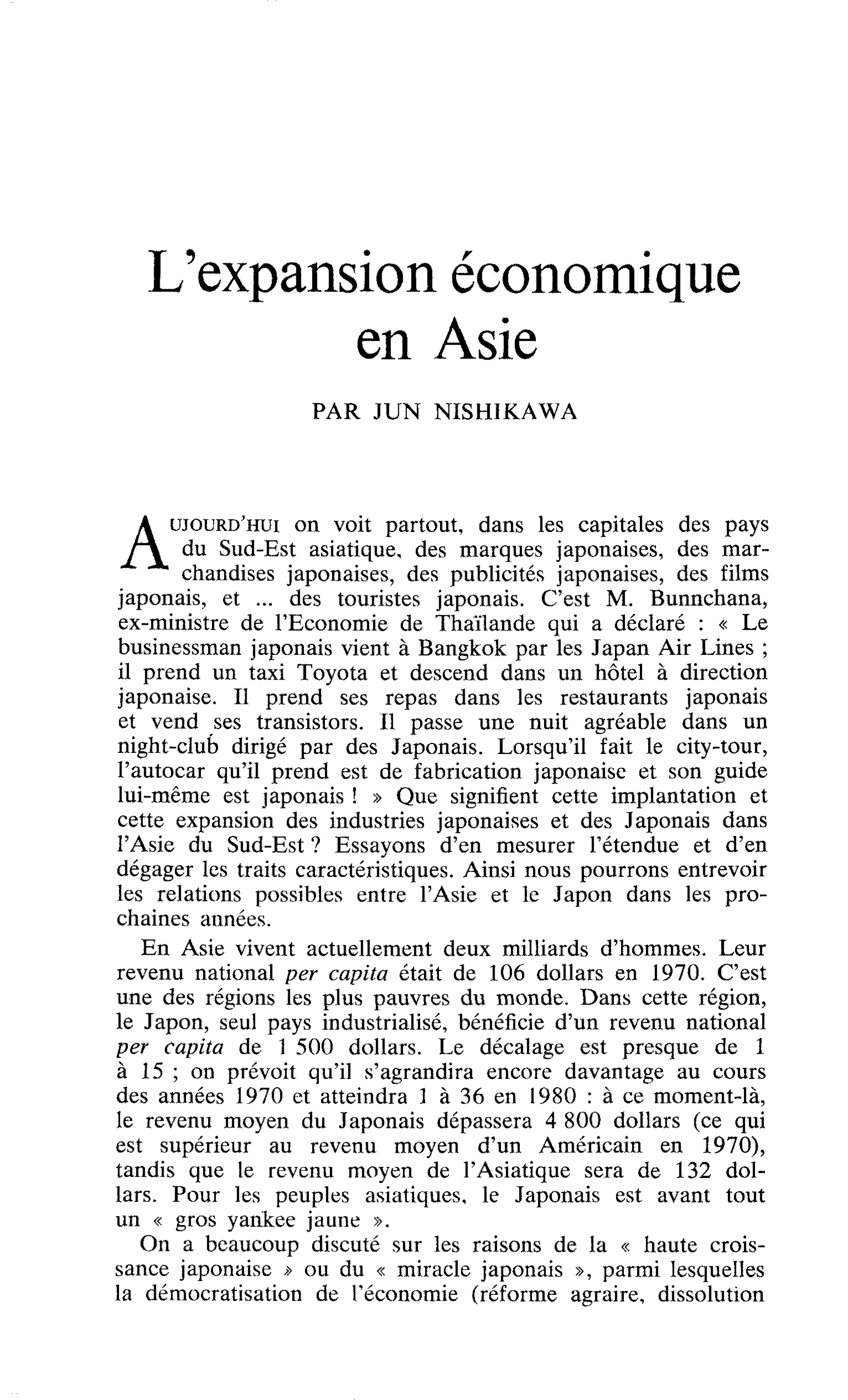 L’expansion économique en Asie