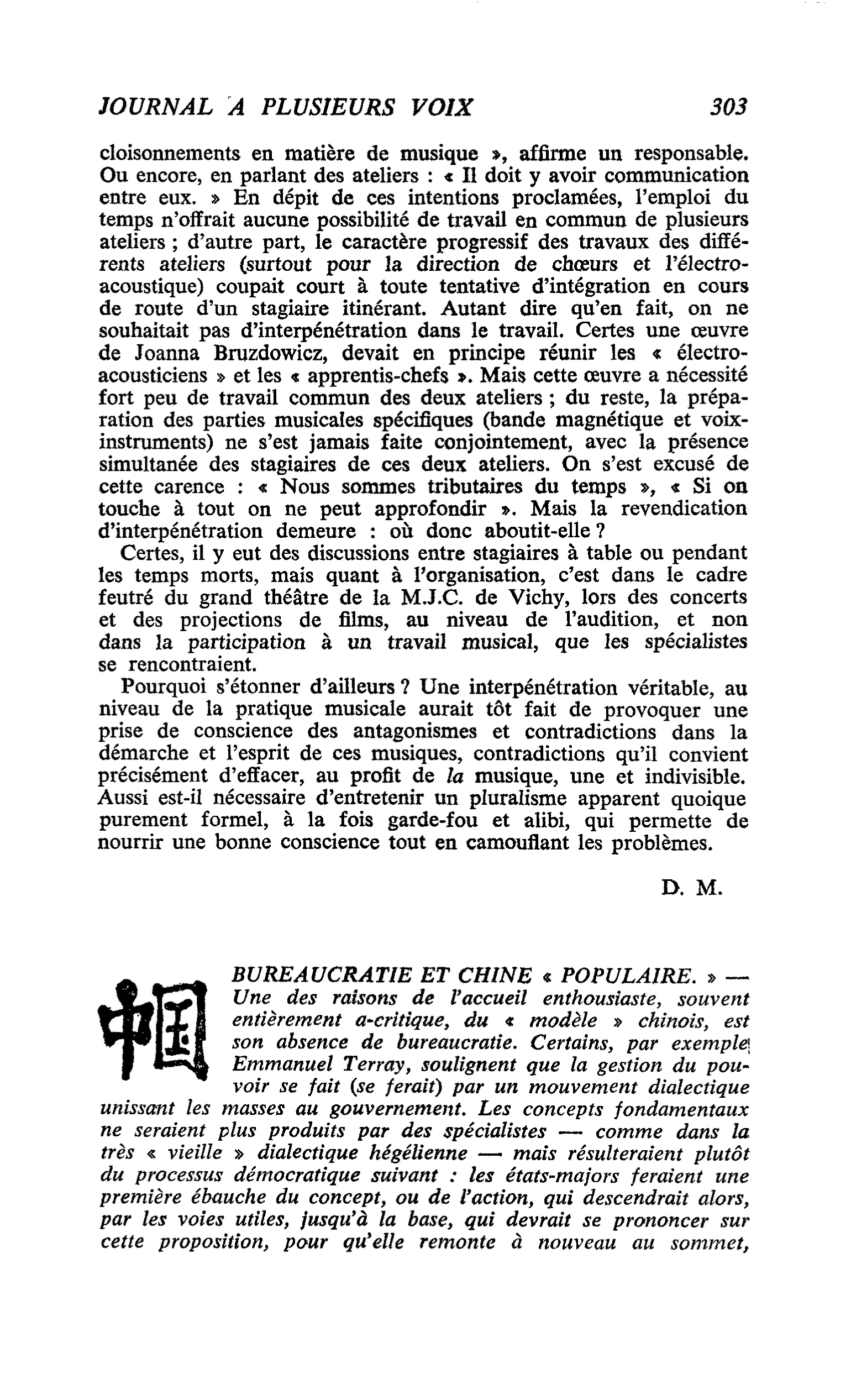 BUREAUCRATIE ET CHINE « POPULAIRE. »