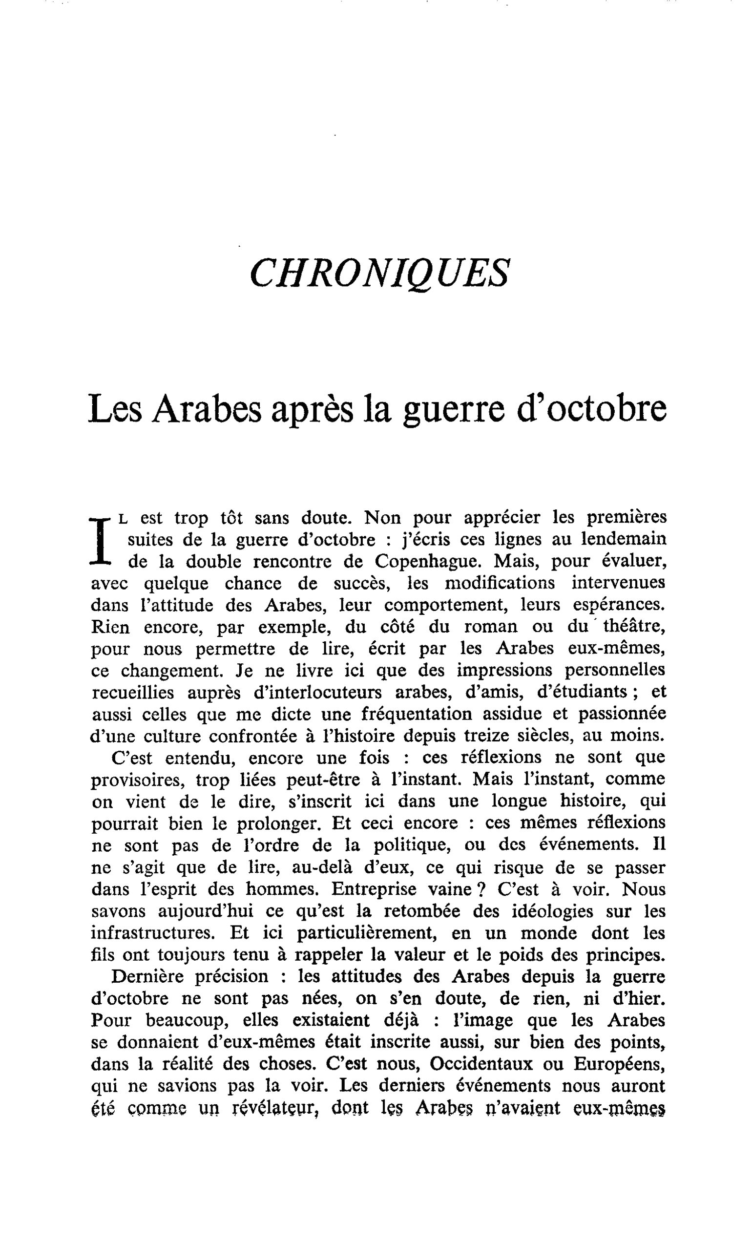 Les Arabes après la guerre d’octobre