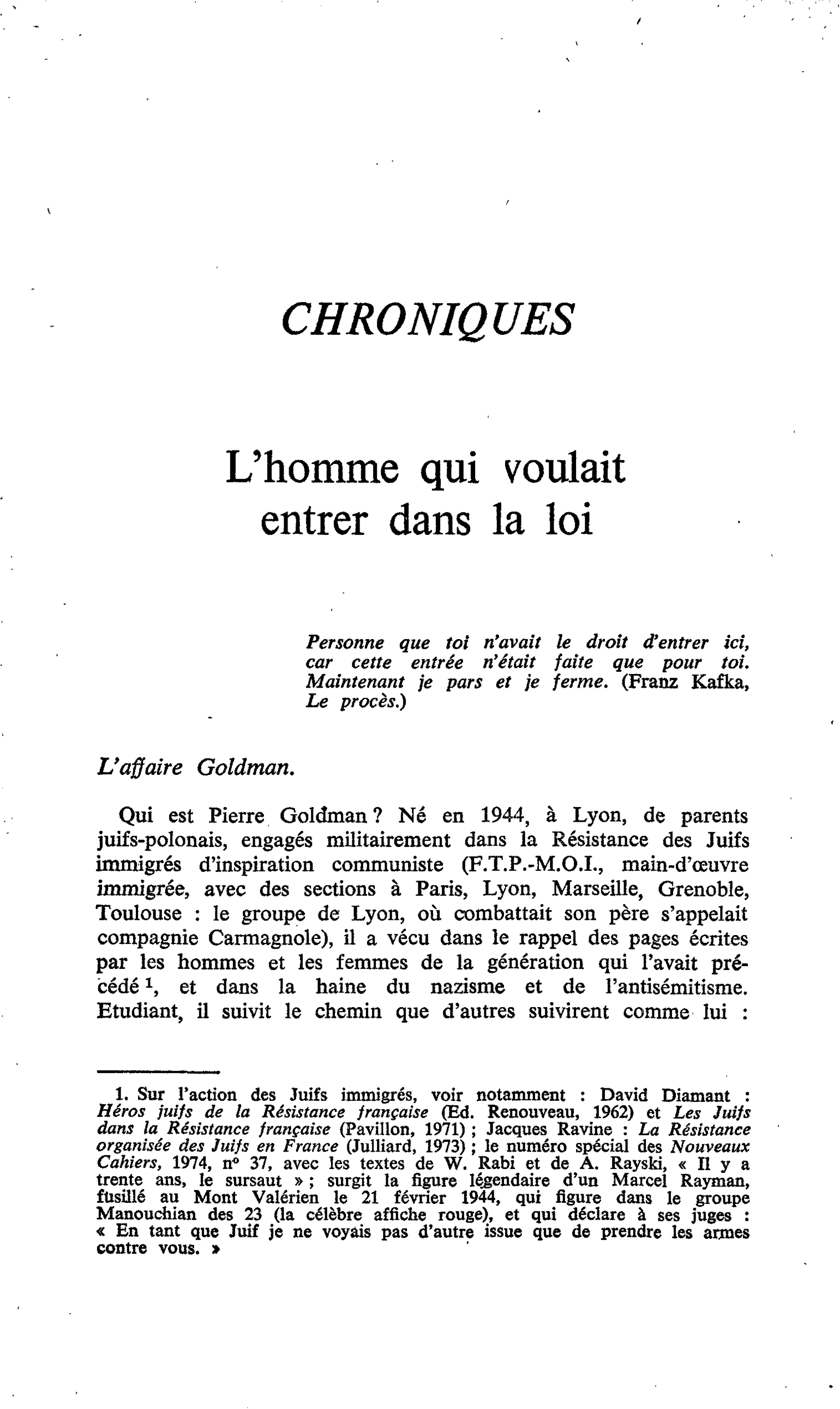 L’homme qui voulait entrer dans la loi
