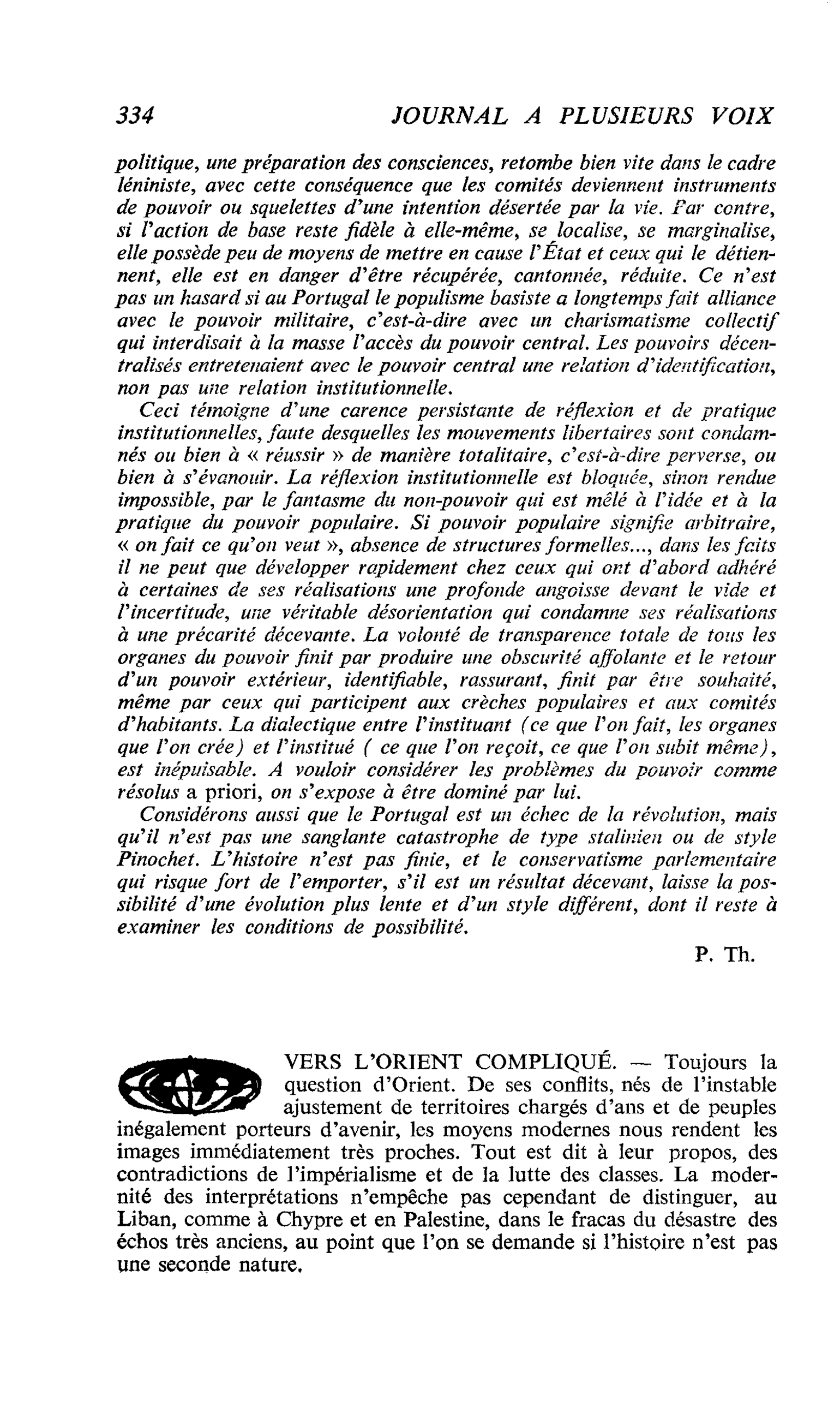 VERS L’ORIENT COMPLIQUÉ