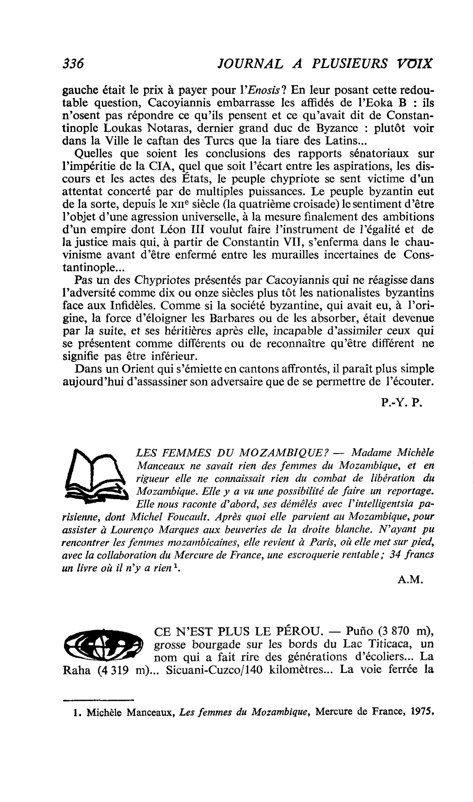 CE N’EST PLUS LE PÉROU