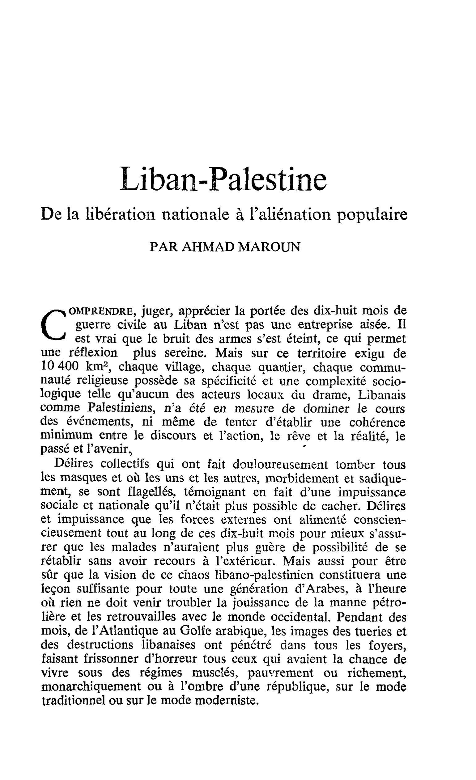 Liban-Palestine. De la libération nationale à l’aliénation populaire