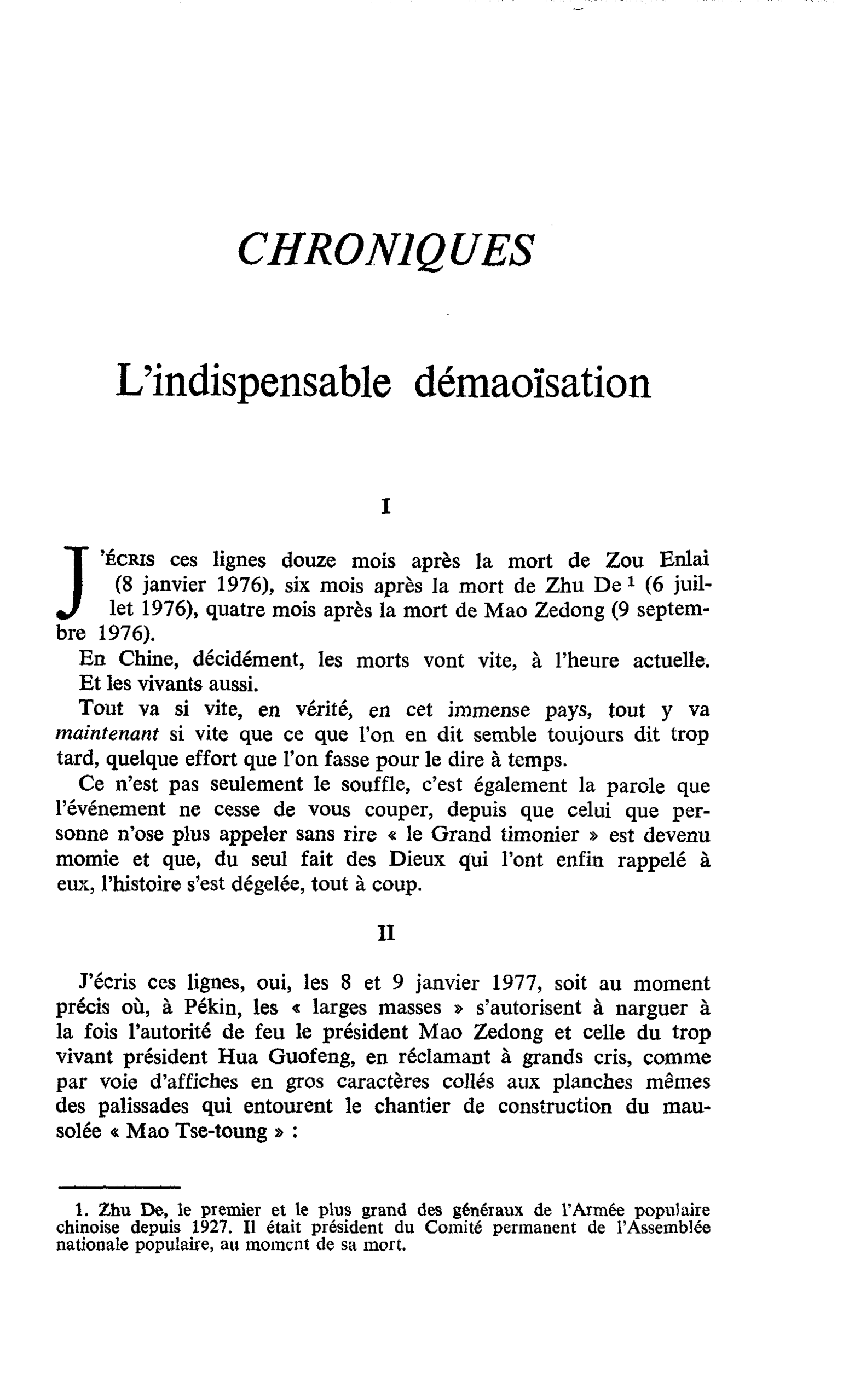 L’indispensable démaoïsation