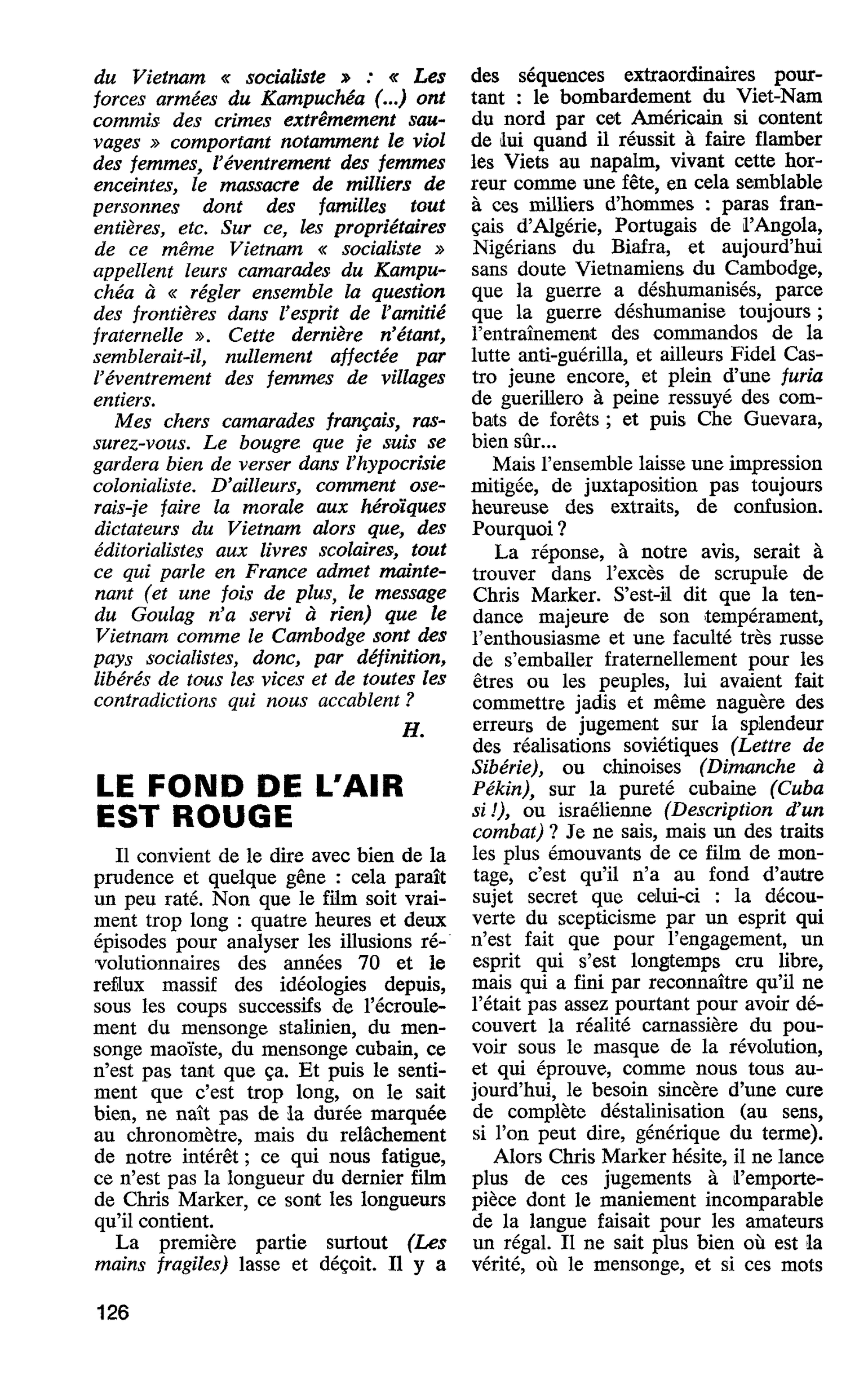 LE FOND DE L’AIR EST ROUGE
