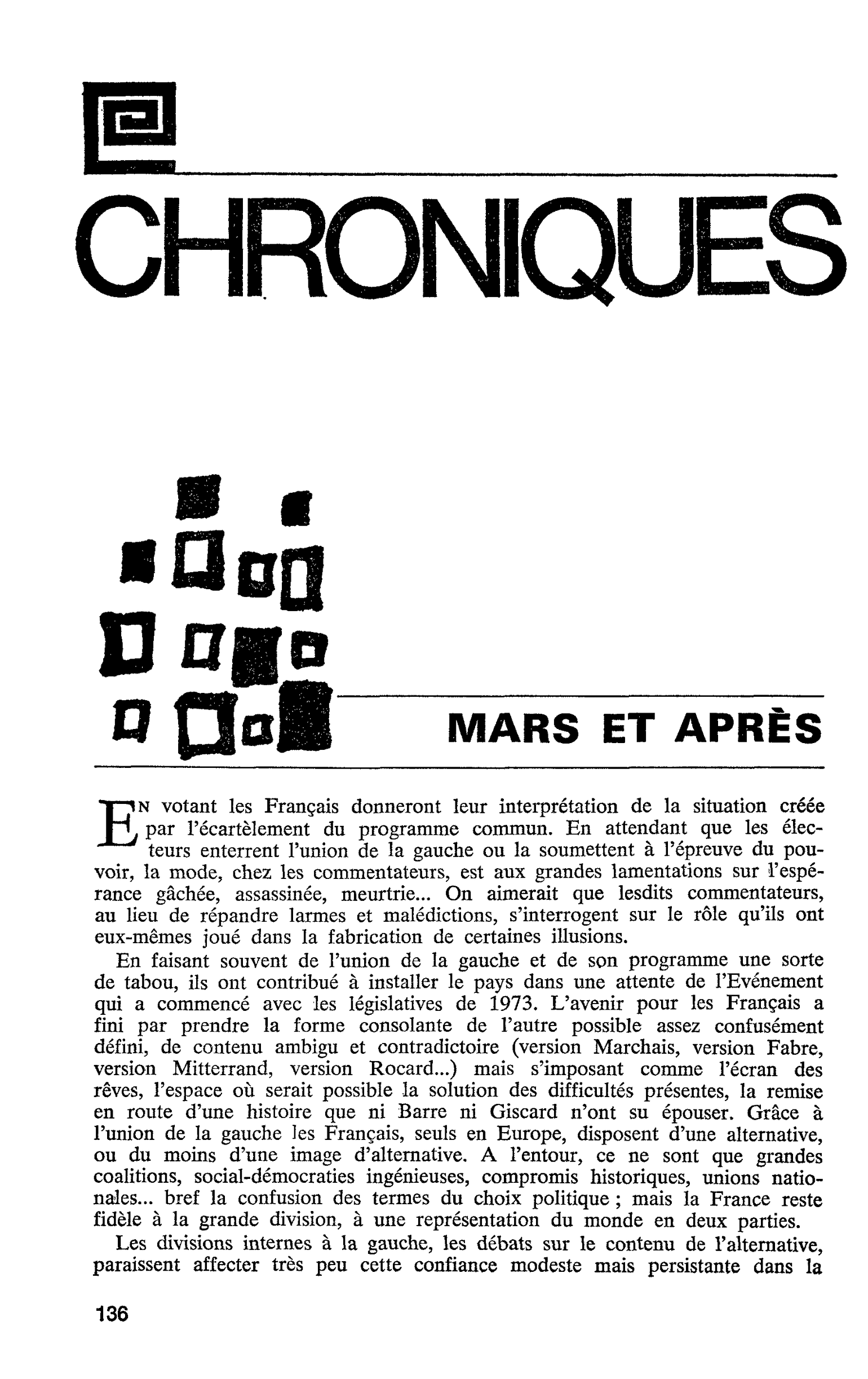 MARS ET APRÈS