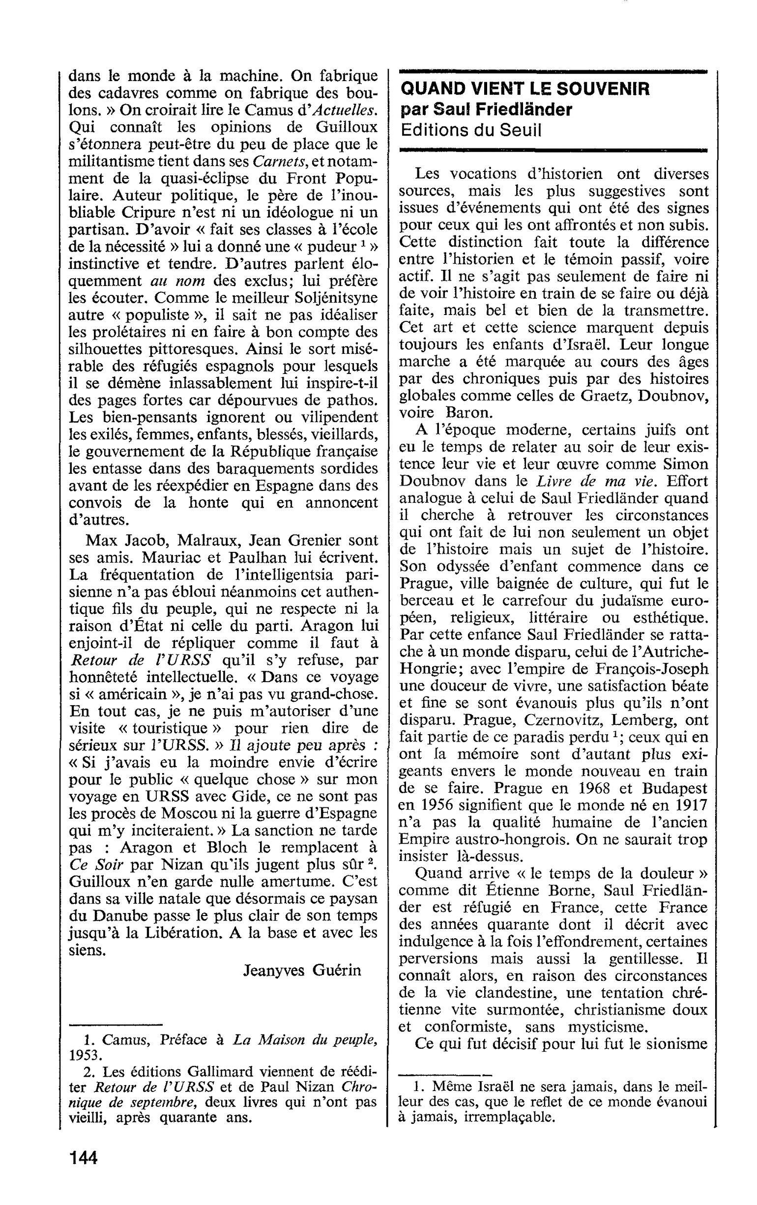 QUAND VIENT LE SOUVENIR par Saul Friedländer