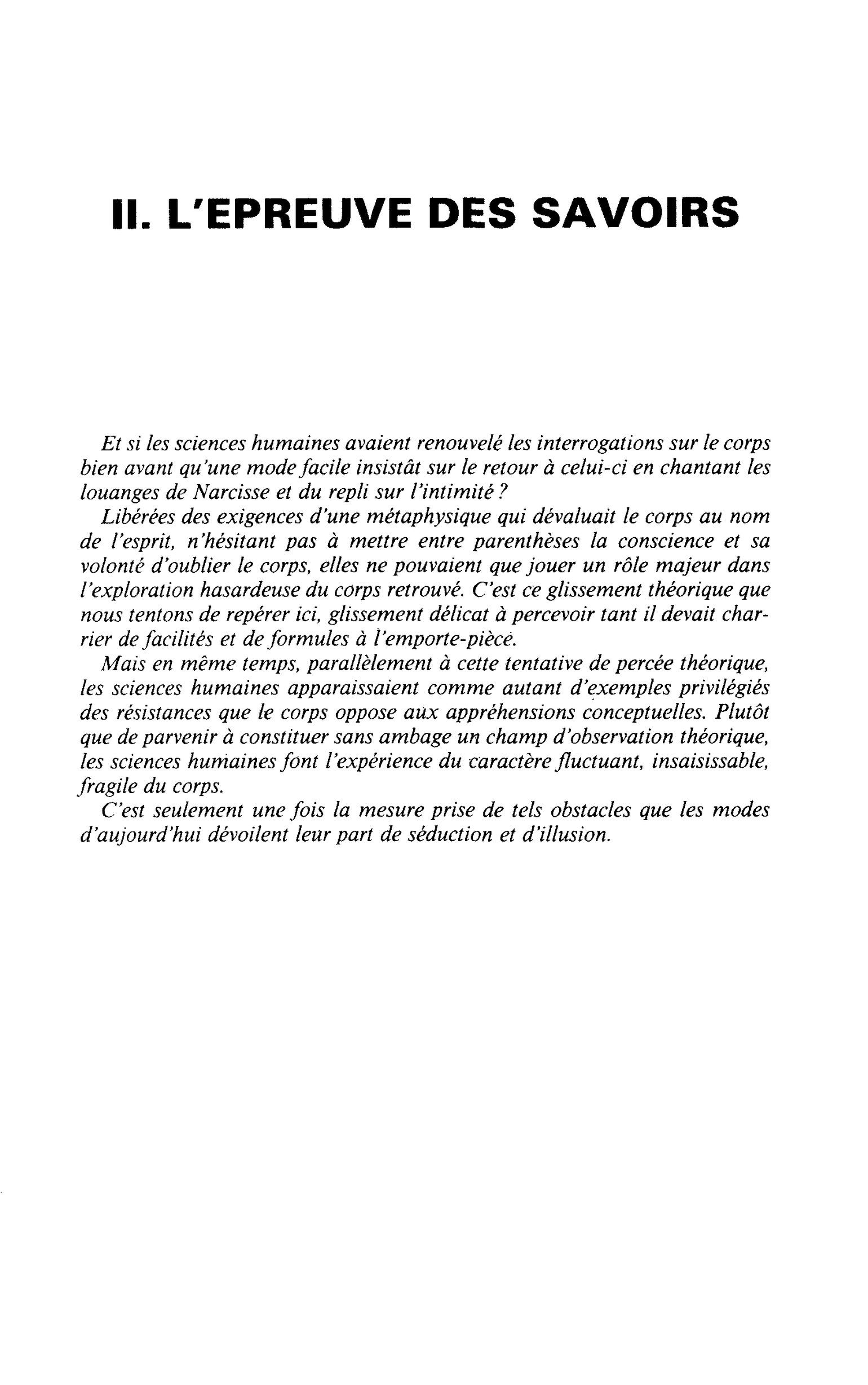 II. L’EPREUVE DES SAVOIRS