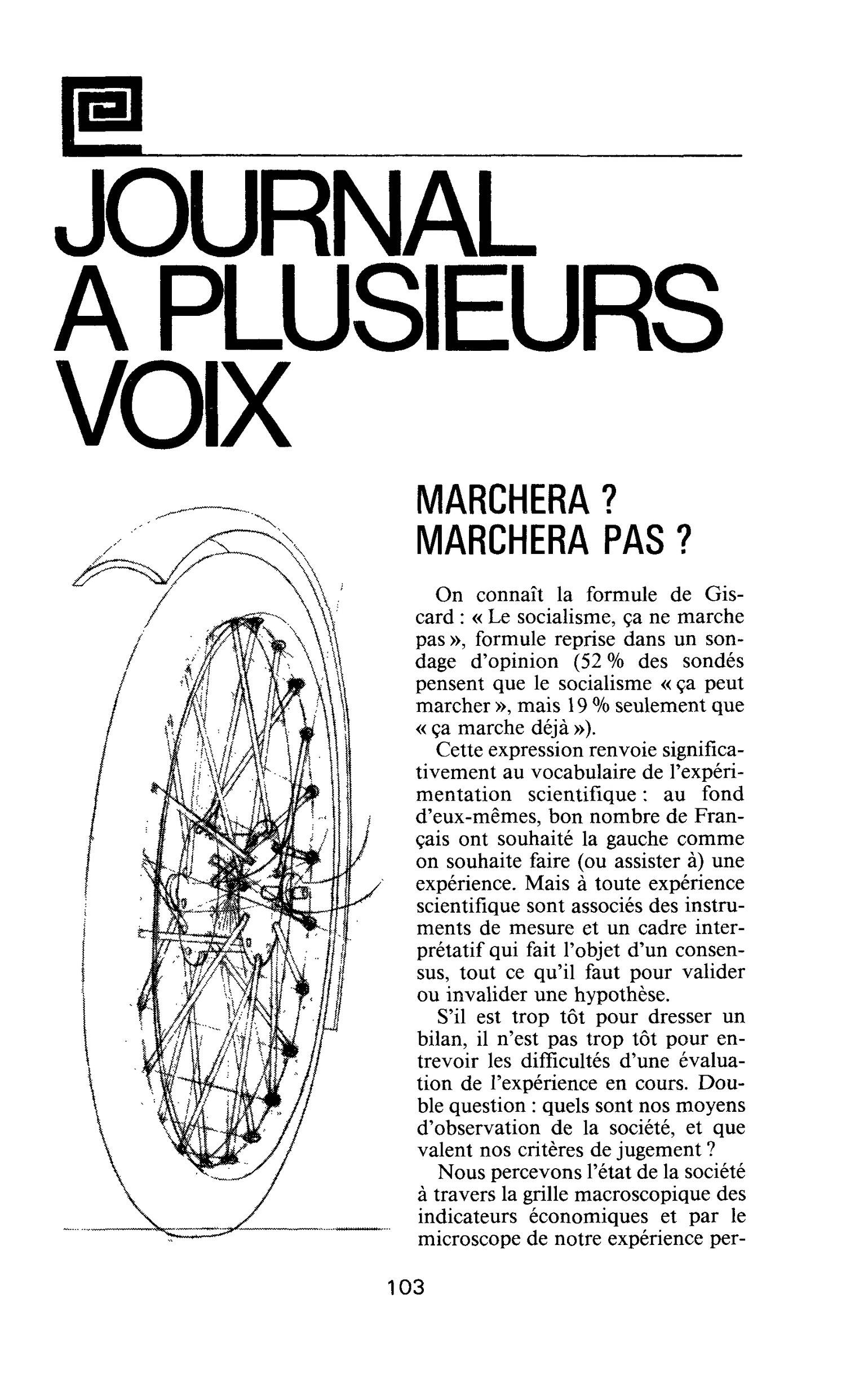 MARCHERA ? MARCHERA PAS ?
