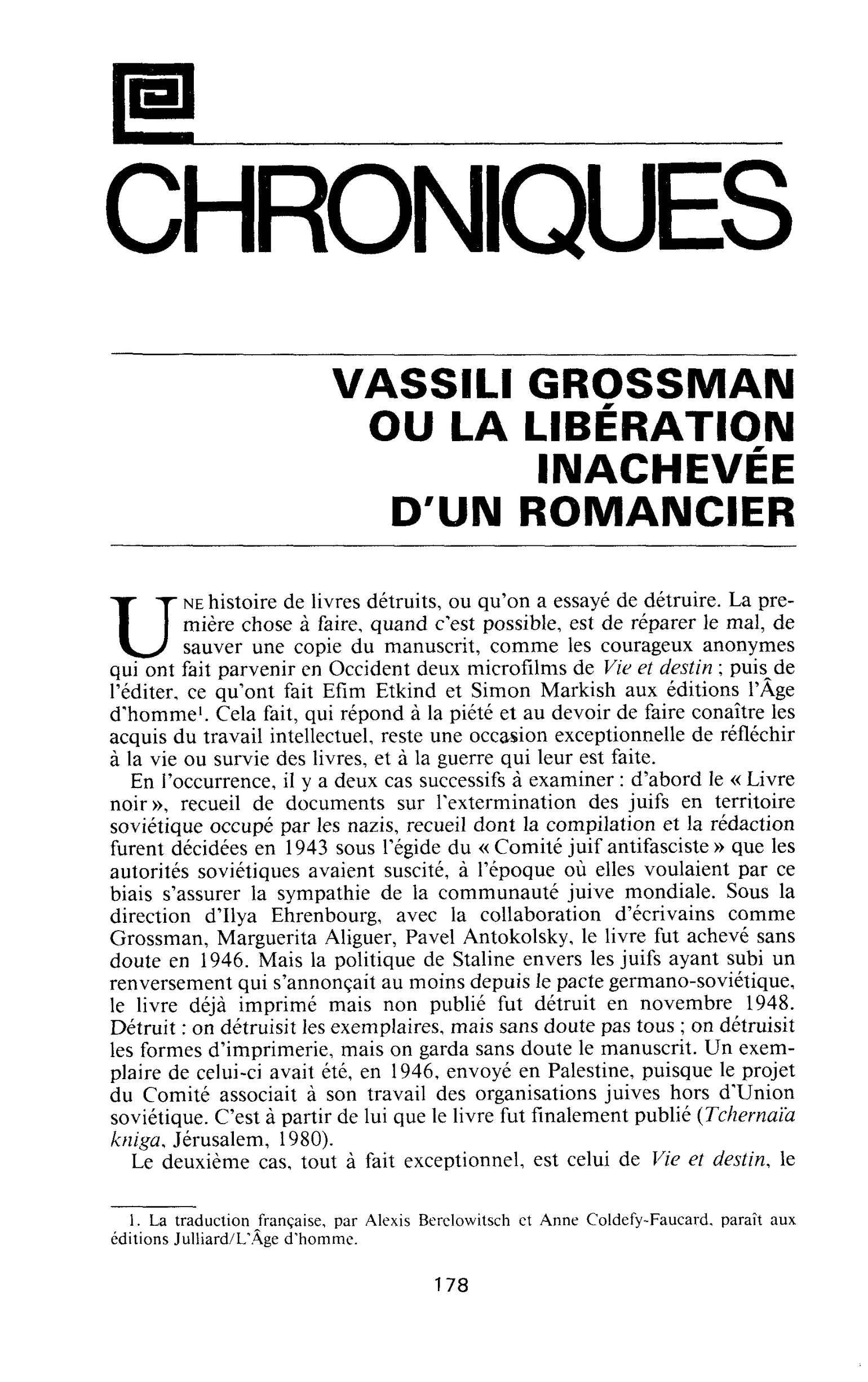 VASSILI GROSSMAN OU LA LIBÉRATION INACHEVÉE D’UN ROMANCIER