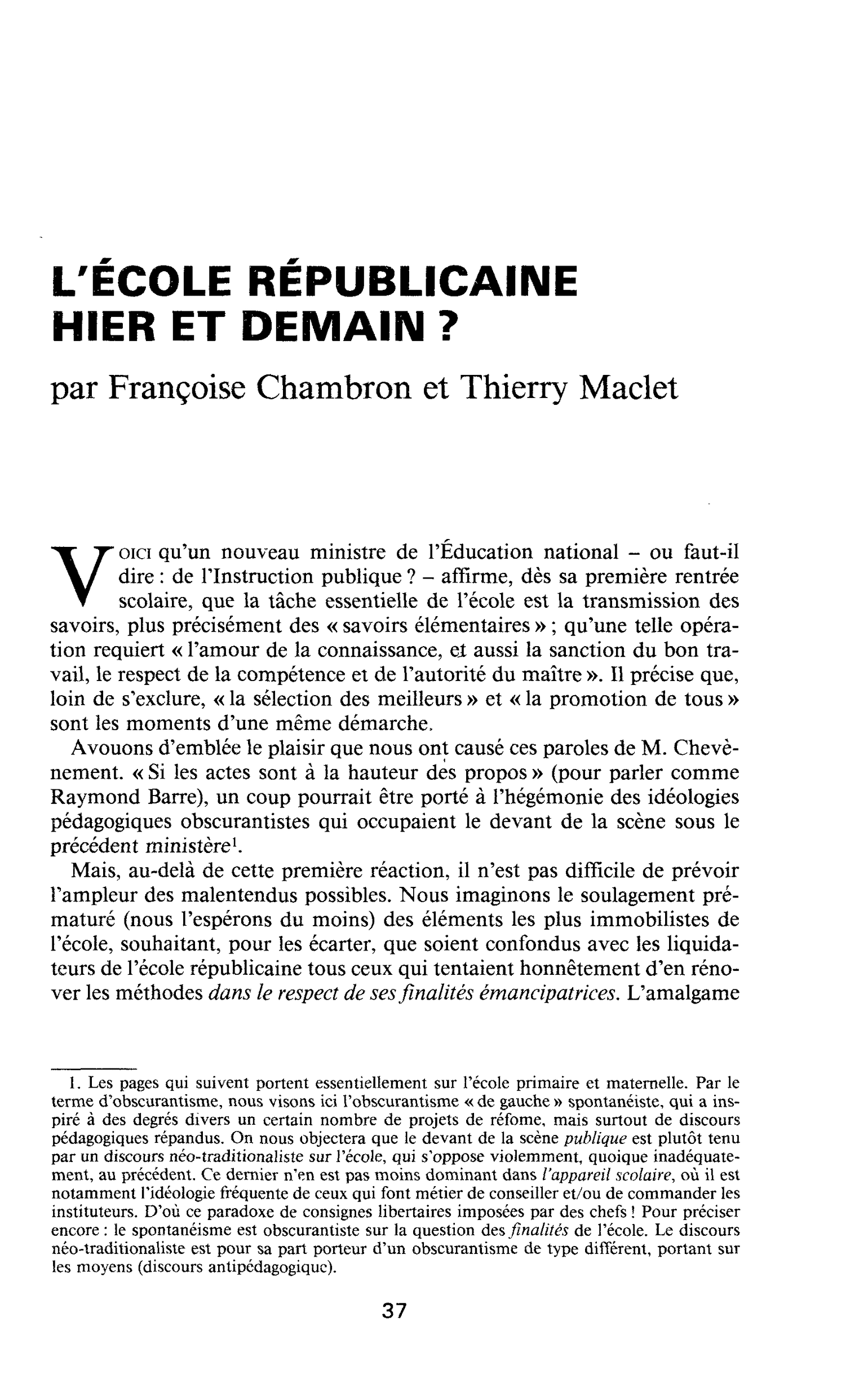 L’ÉCOLE RÉPUBLICAINE HIER ET DEMAIN ?