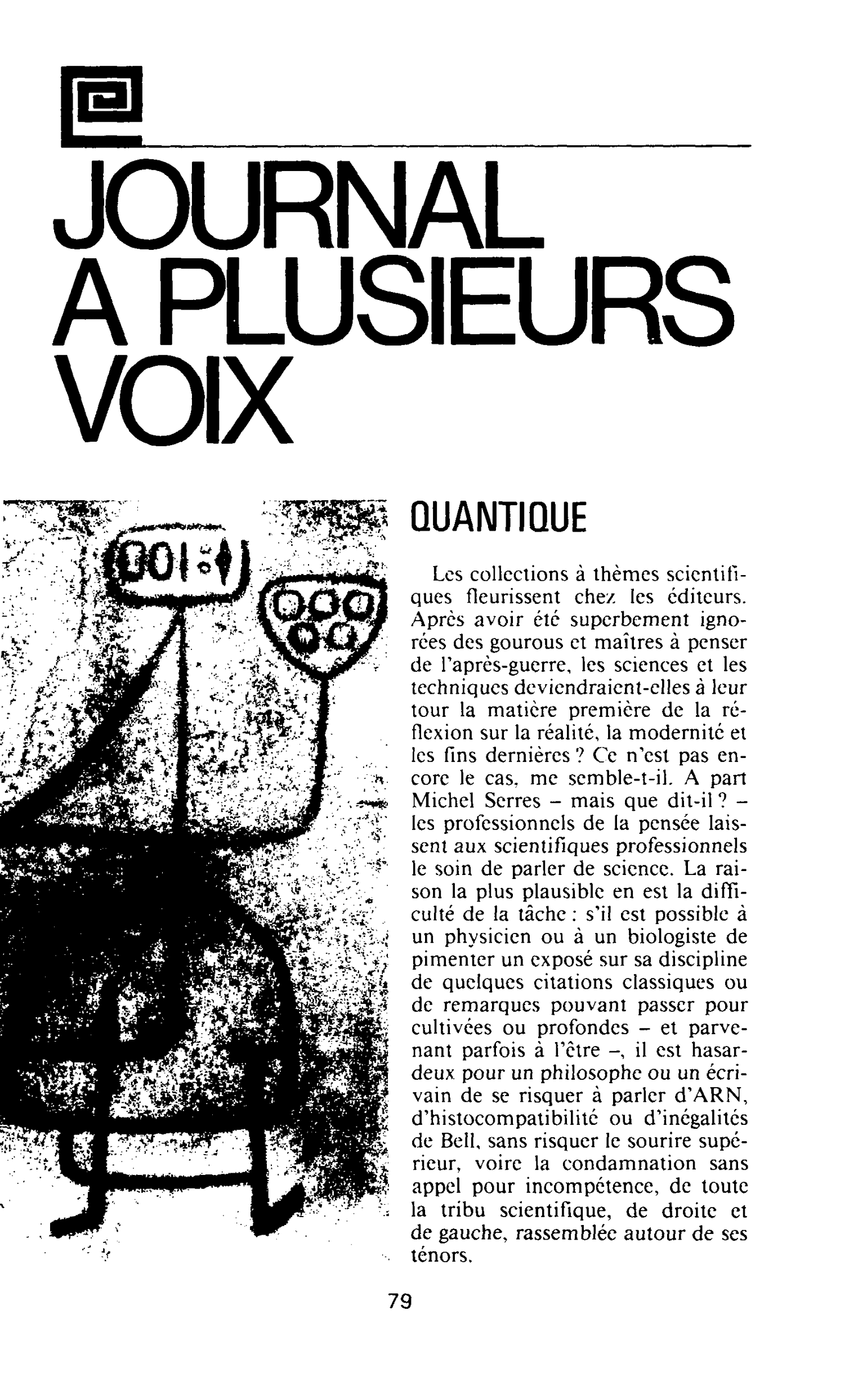 QUANTIQUE
