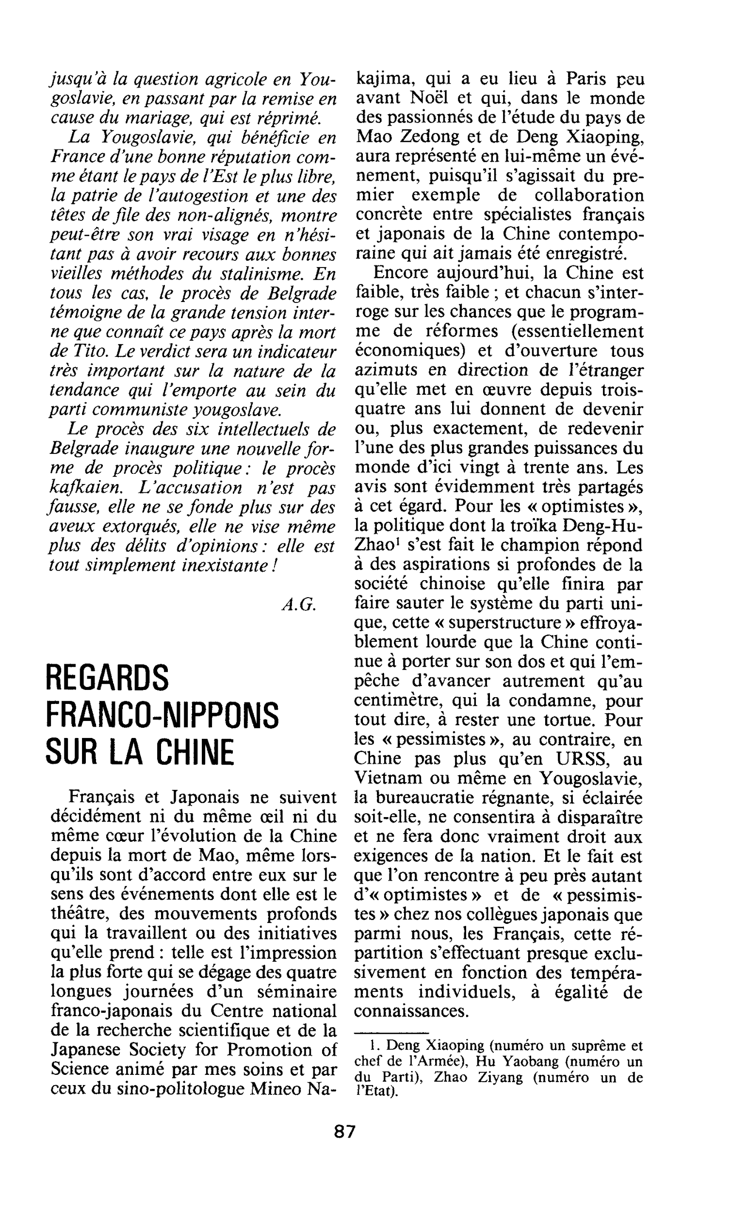 REGARDS FRANCO-NIPPONS SUR LA CHINE