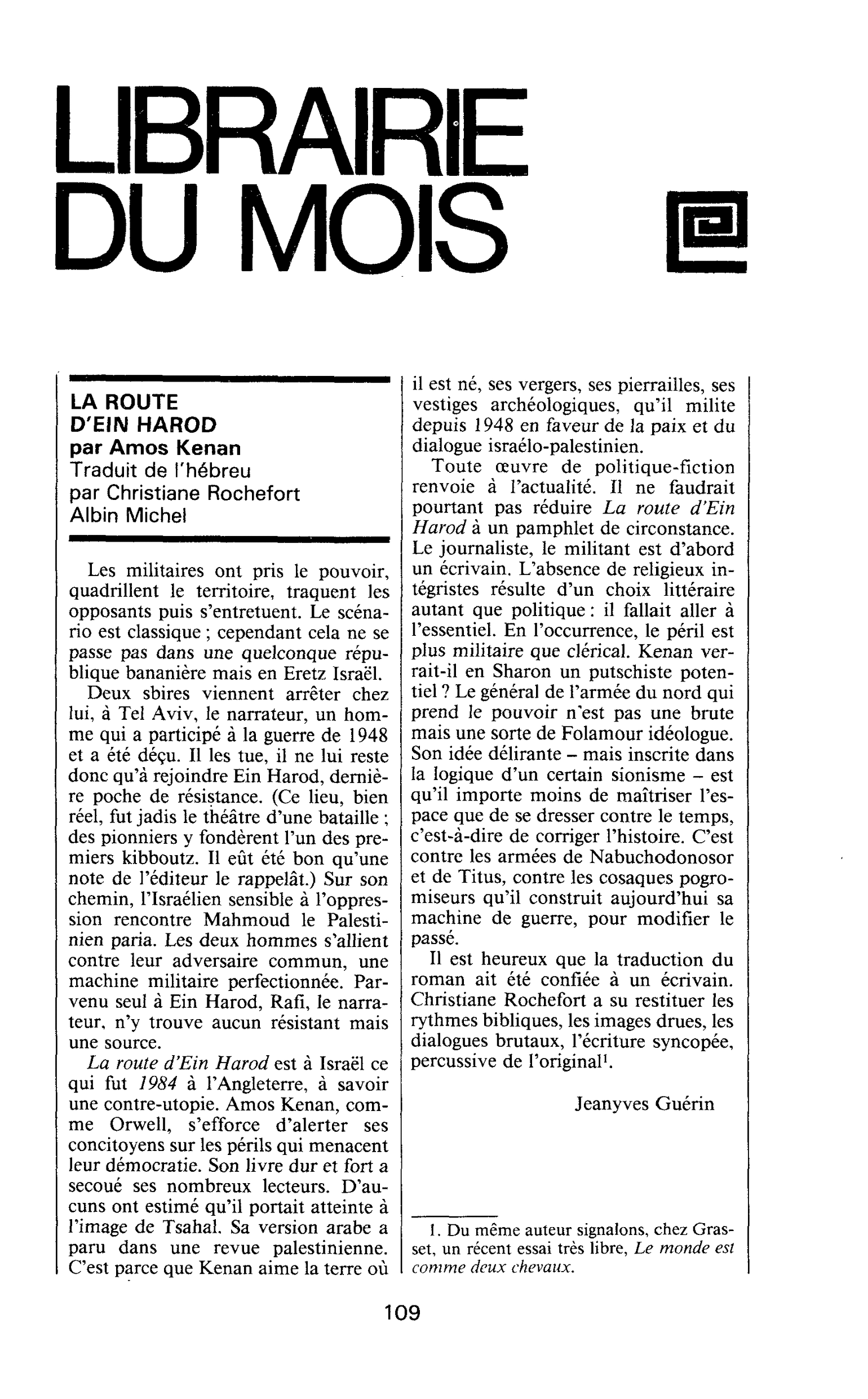 LA ROUTE D’EIN HAROD par Amos Kenan