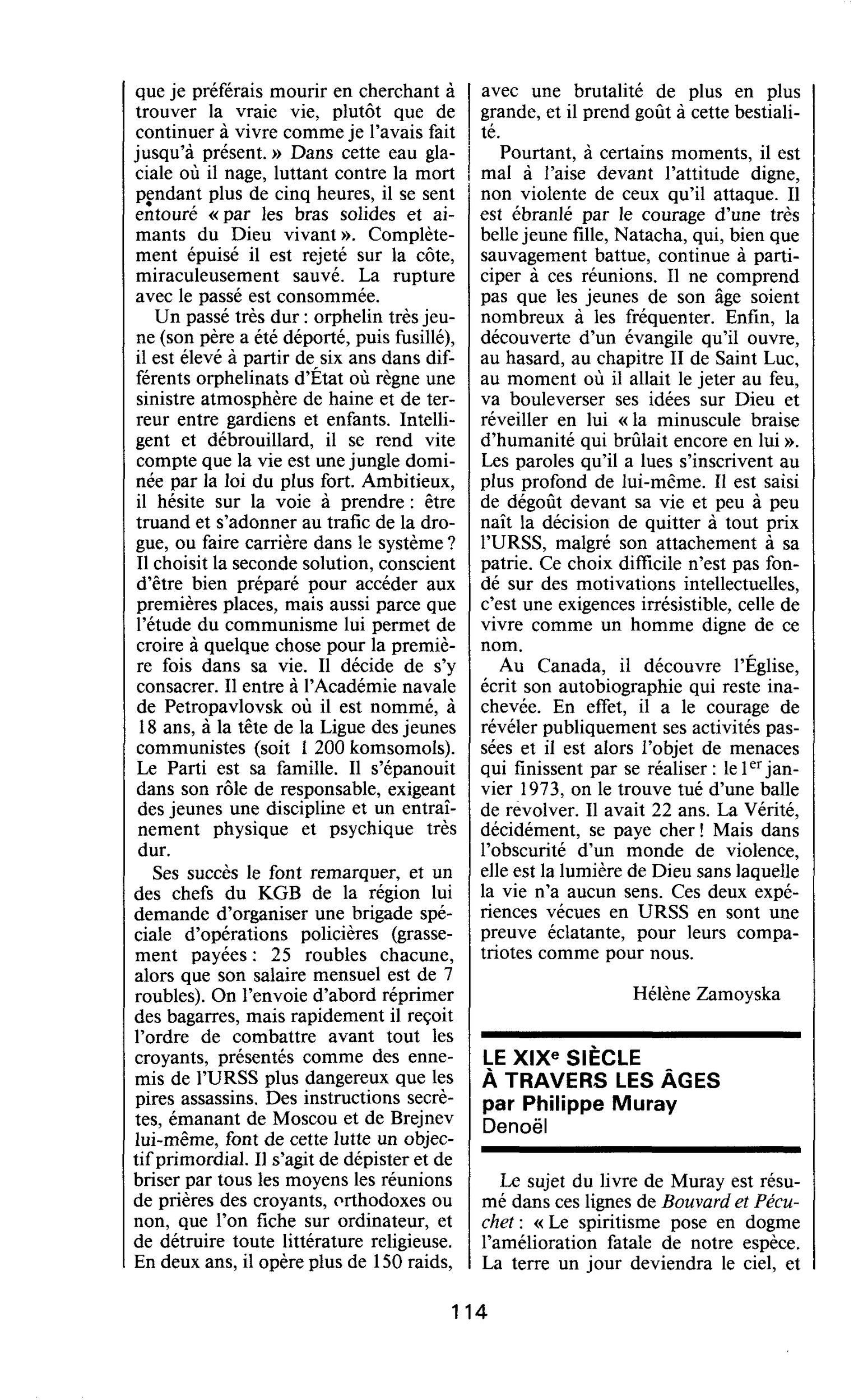 LE XIXe SIECLE À TRAVERS LES ÂGES par Philippe Muray