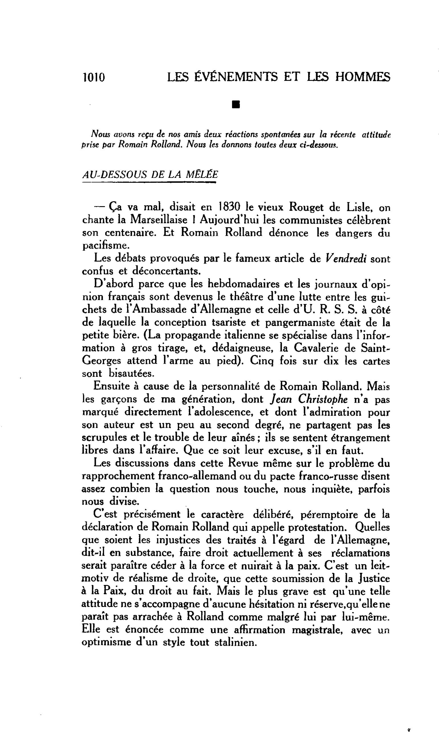 LA CITÉ : AU-DESSOUS DE LA MÊLÉE